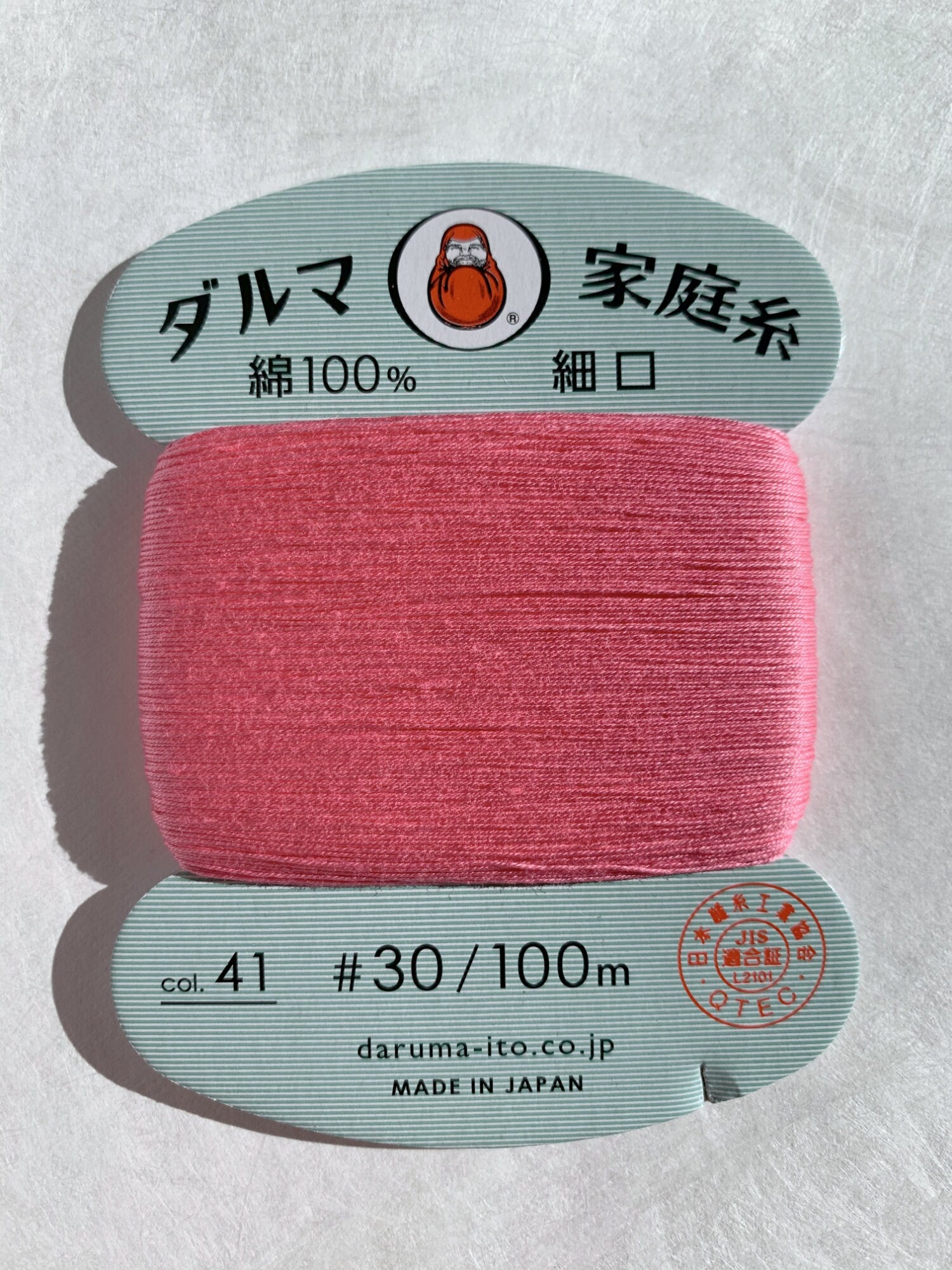Daruma - Cotton Hand Sewing Thread Size #30 100m Card - Color #41 Bubblegum Pink