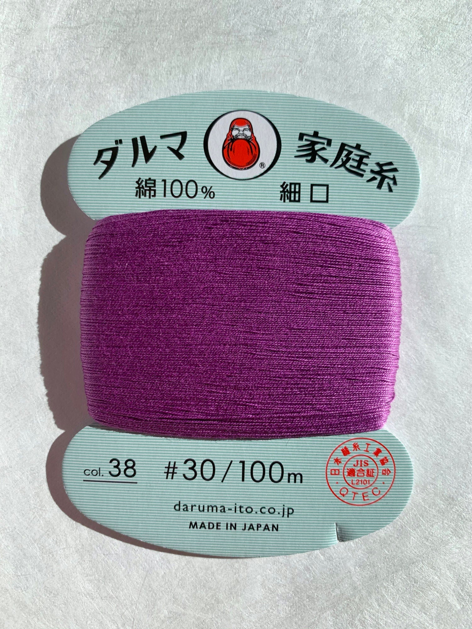 Daruma - Cotton Hand Sewing Thread Size #30 100m Card - Color #38 Violet