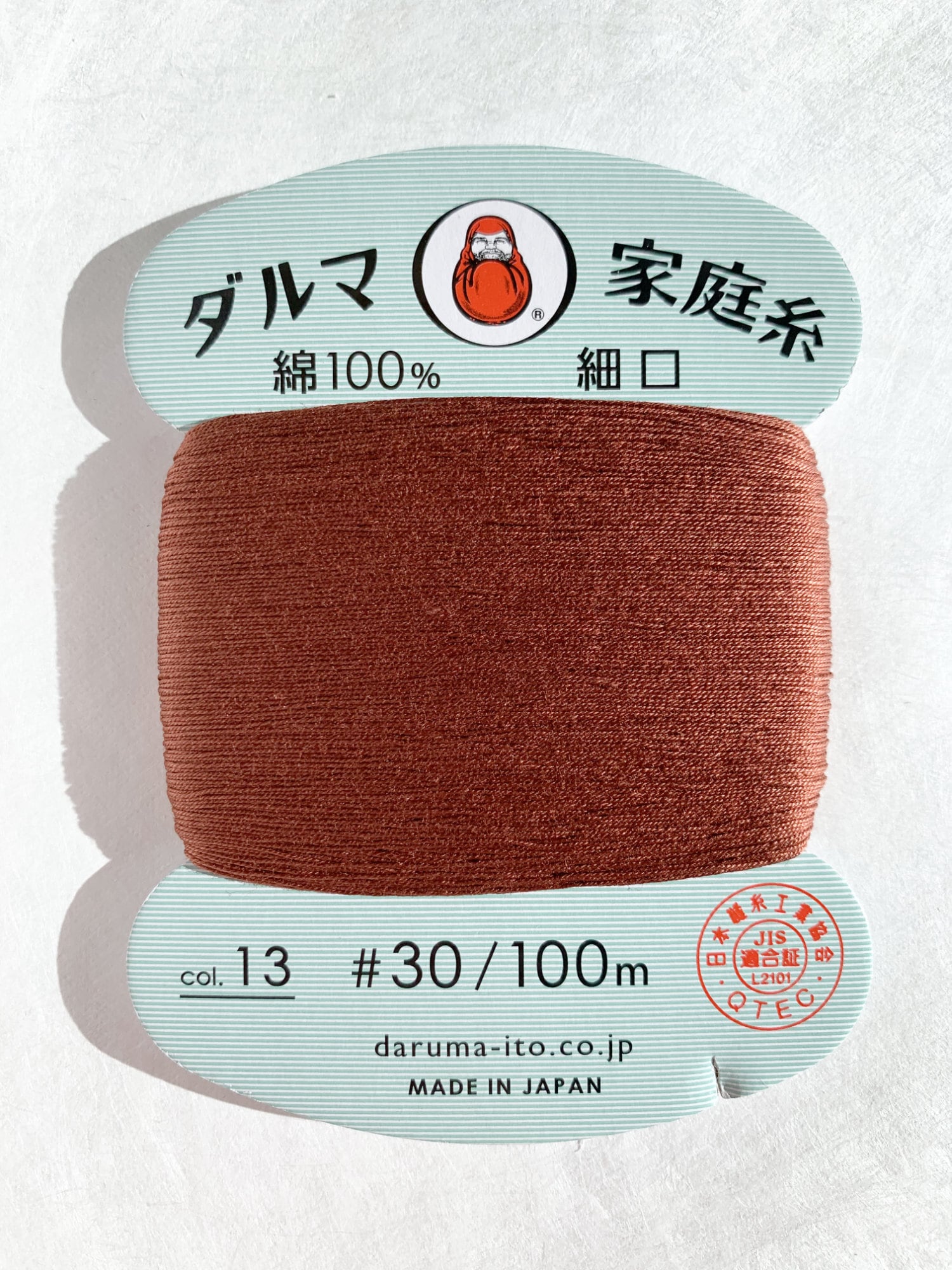 Daruma - Cotton Hand Sewing Thread Size #30 100m Card - Color #13 Tea Brown
