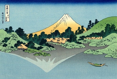 Olympus - Hokusai Collection "Mt. Fuji Reflected" Cotton Sashiko Sampler Cloth - White or Navy