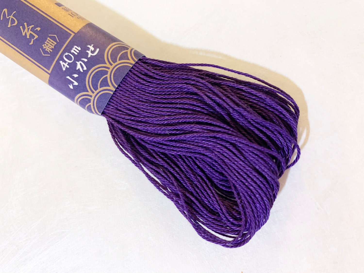 Yokota - Cotton Sashiko Thread 40m Skein - #28 Grape