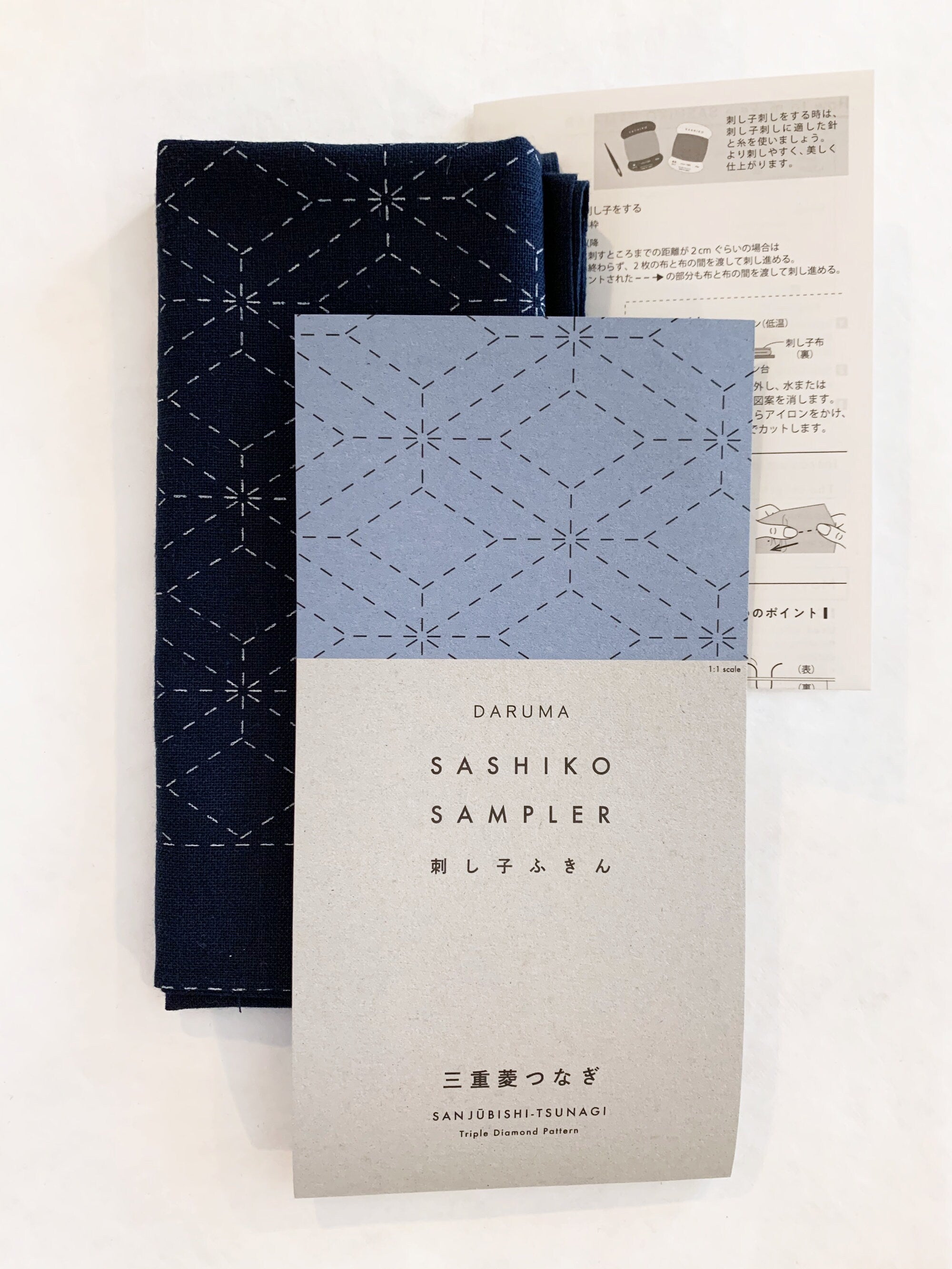 Daruma - Asanoha Stars Cotton Sashiko Fukin Sampler Cloth - Blue or White