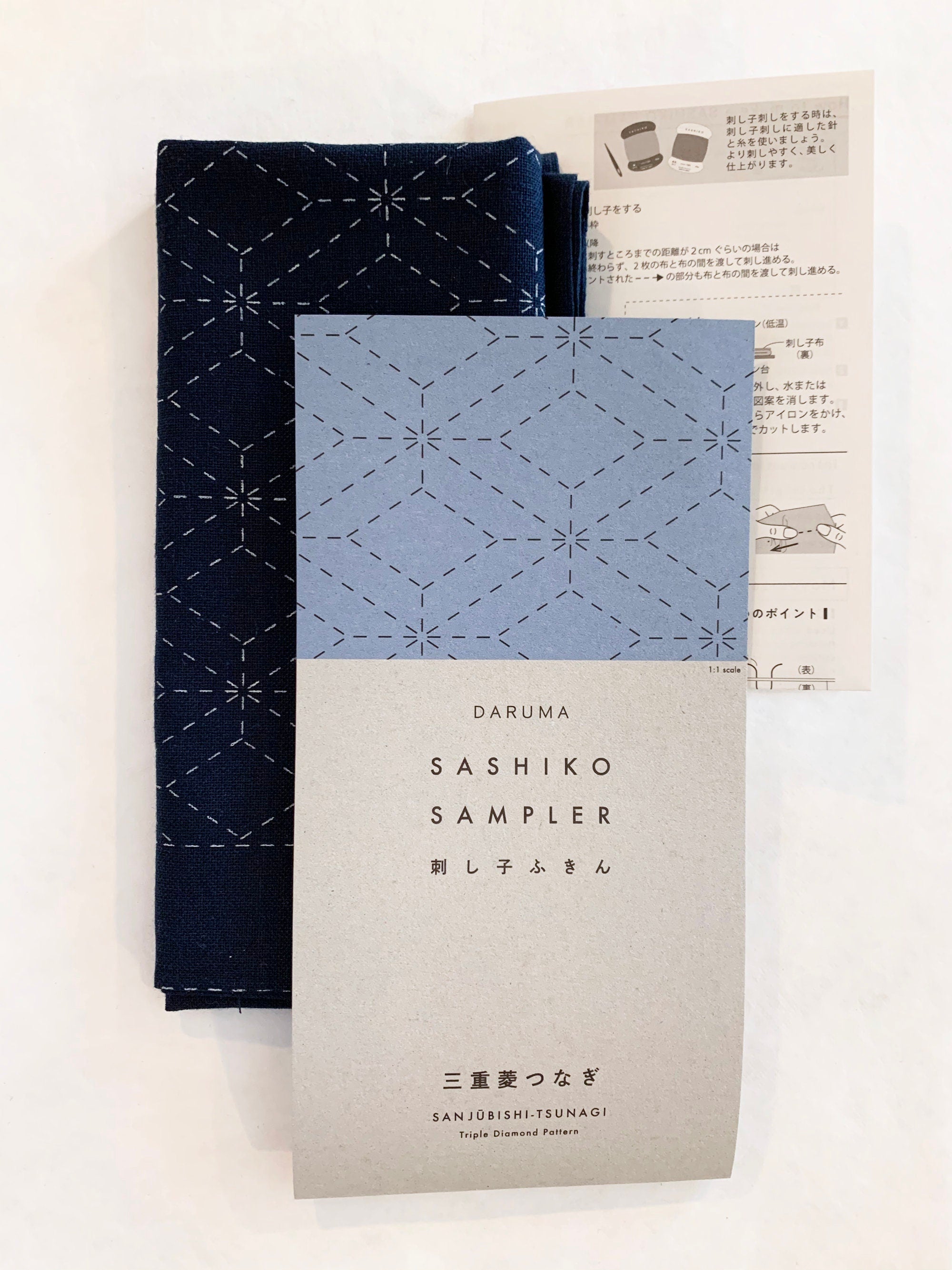 Daruma - Tai and Juji-Tsunagi Cotton Sashiko Fukin Sampler Cloth - Blue or White