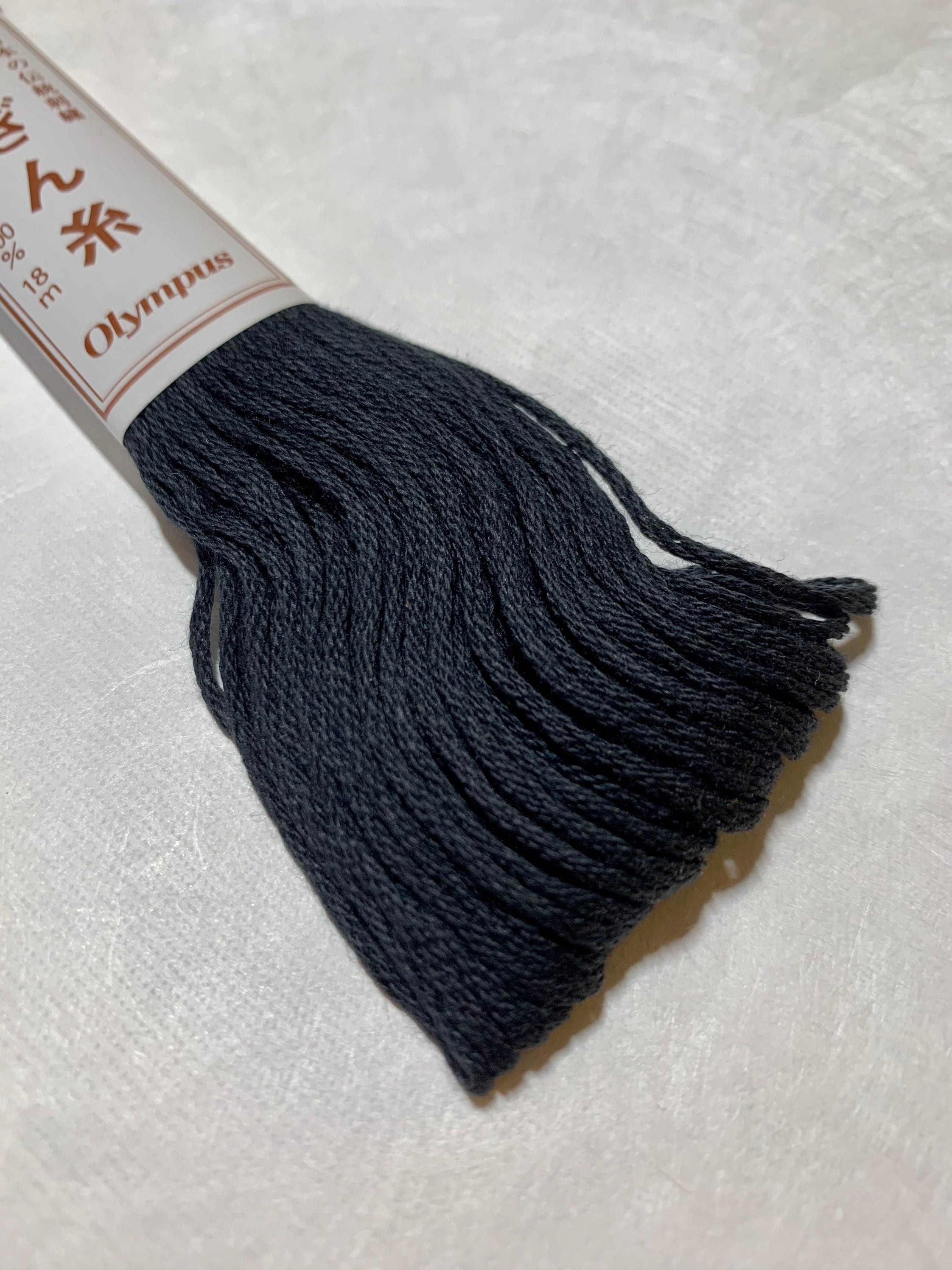 Olympus - Cotton Kogin Thread 18m Skein - #900 Black
