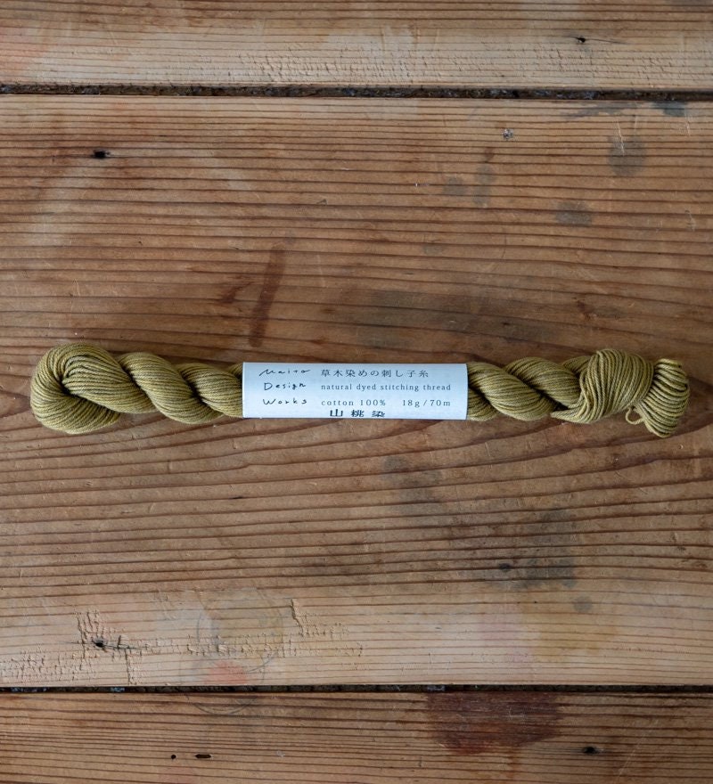 Maito - Natural Dyed Cotton Sashiko and Kogin Thread 70m Skein - Monochrome Khaki