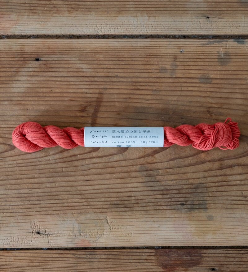 Maito Natural Dyed Stitching Thread for sashiko and kogin monochrome orange color 10309-OR