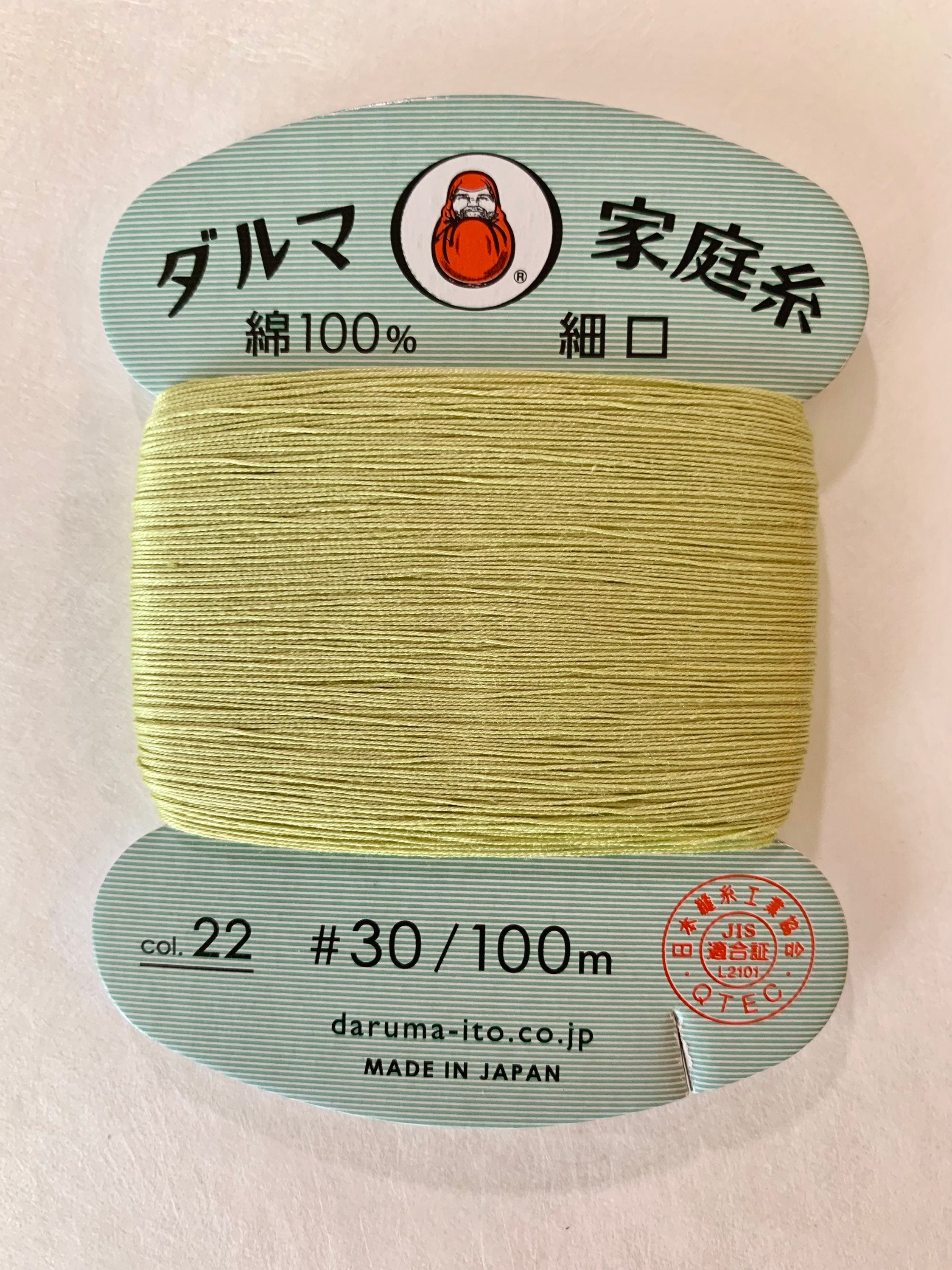 Daruma - Cotton Hand Sewing Thread Size #30 100m Card - Color #22 Young Grass Green