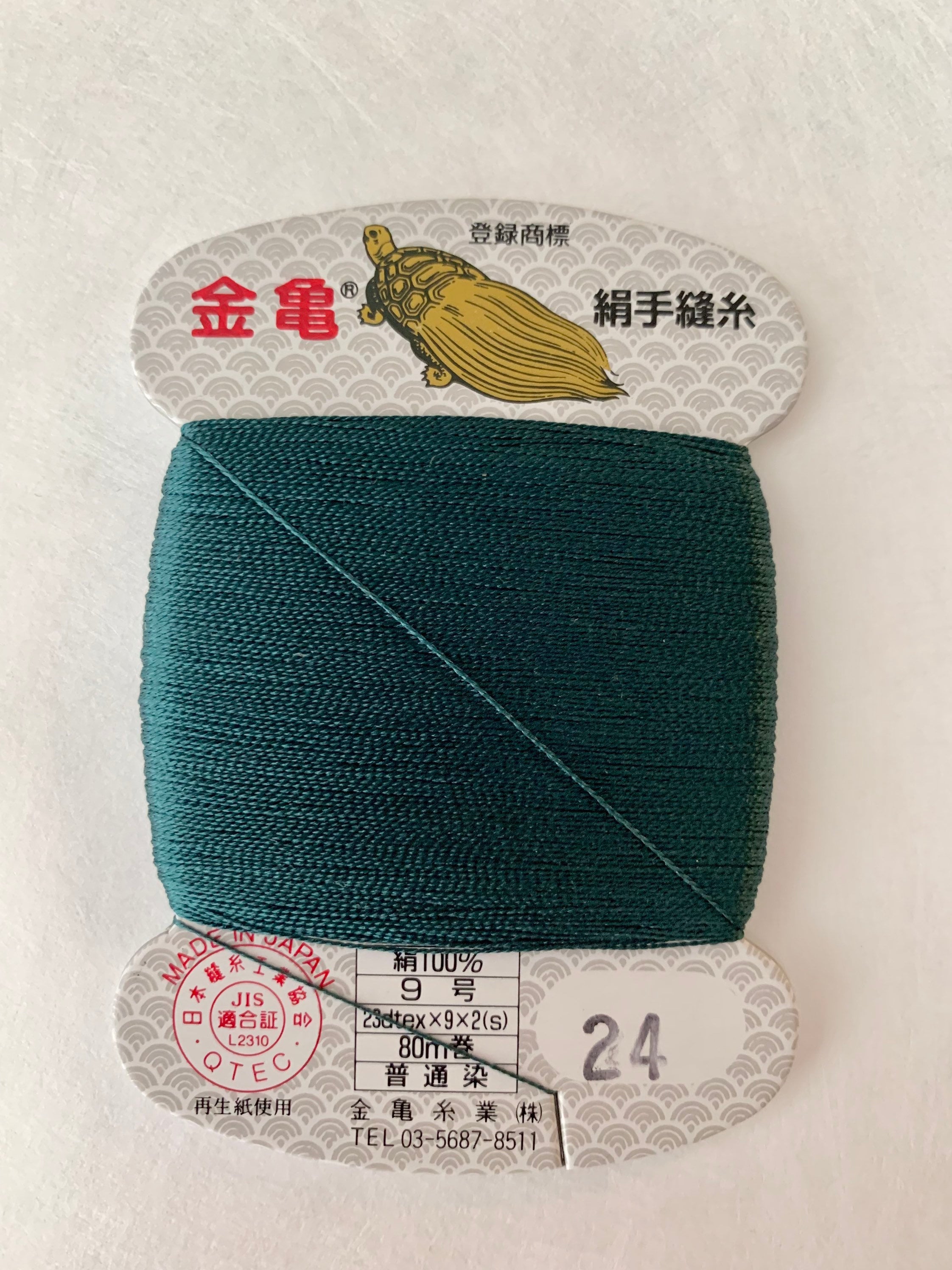 Kinkame - Silk Hand Sewing Thread 80m Card - Color #24 Indigo Green