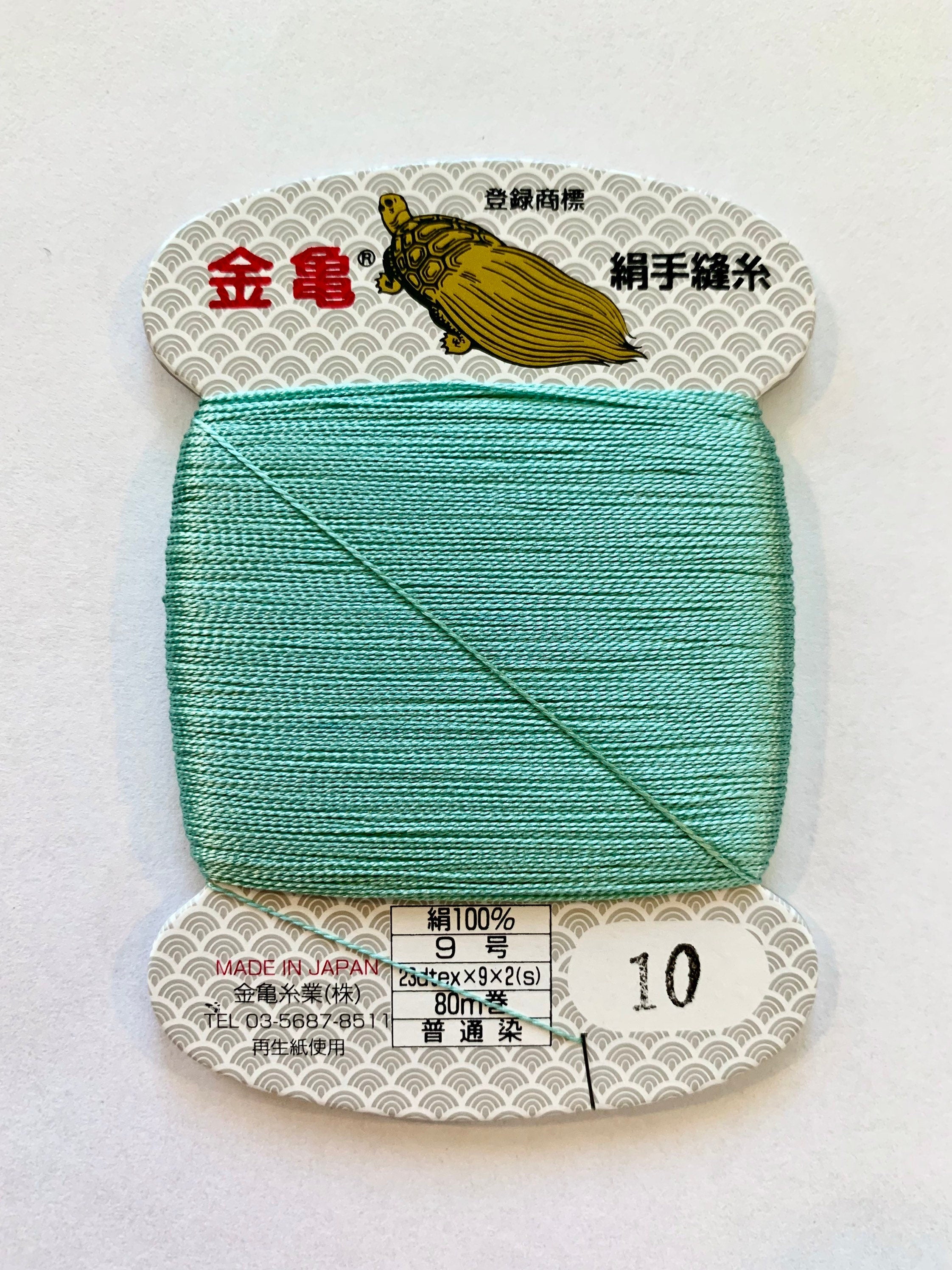 Kinkame - Silk Hand Sewing Thread 80m Card - Color #10 Spring Rain