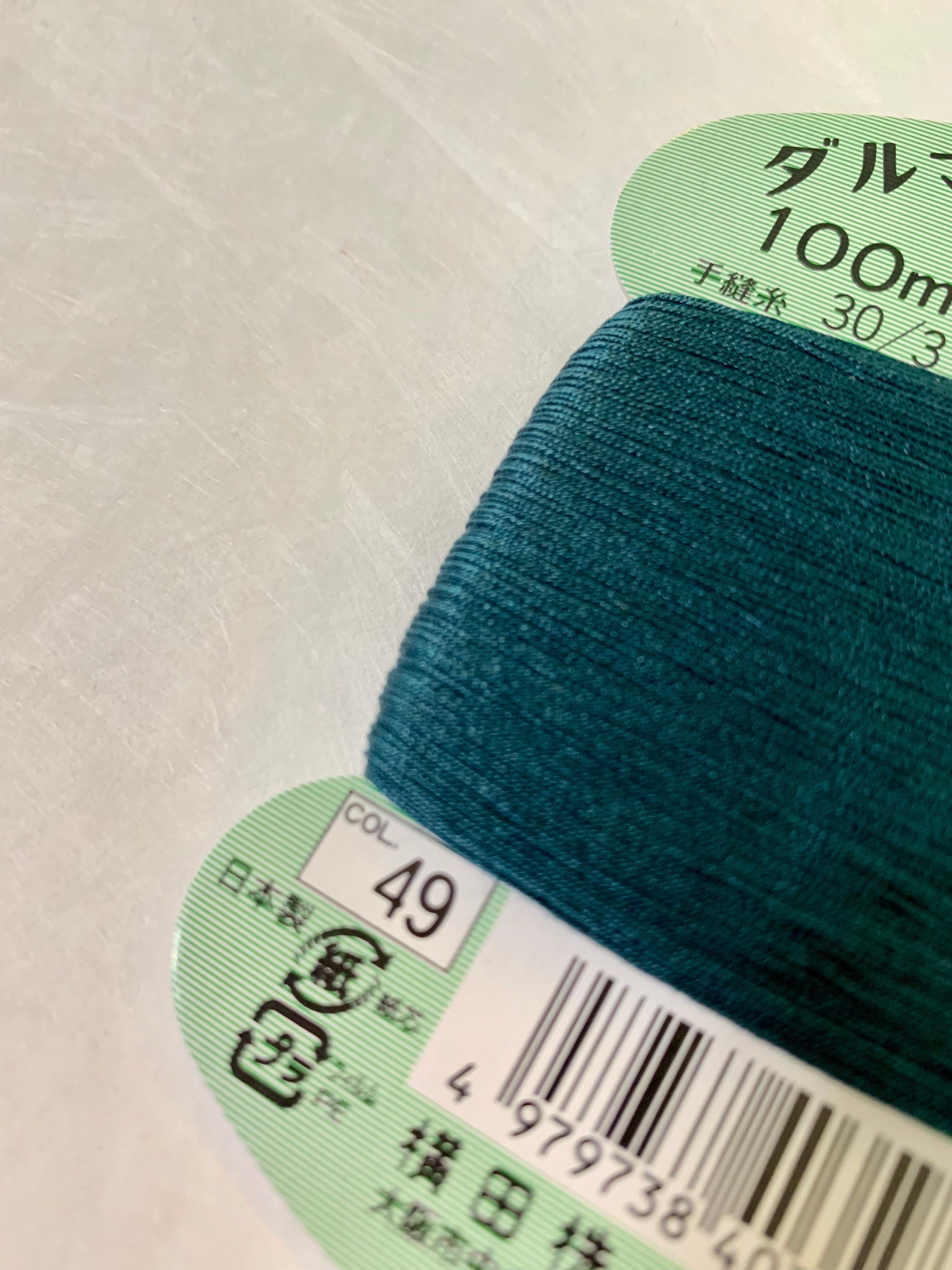 Daruma - Cotton Hand Sewing Thread Size #30 100m Card - Color #49 Dark Green