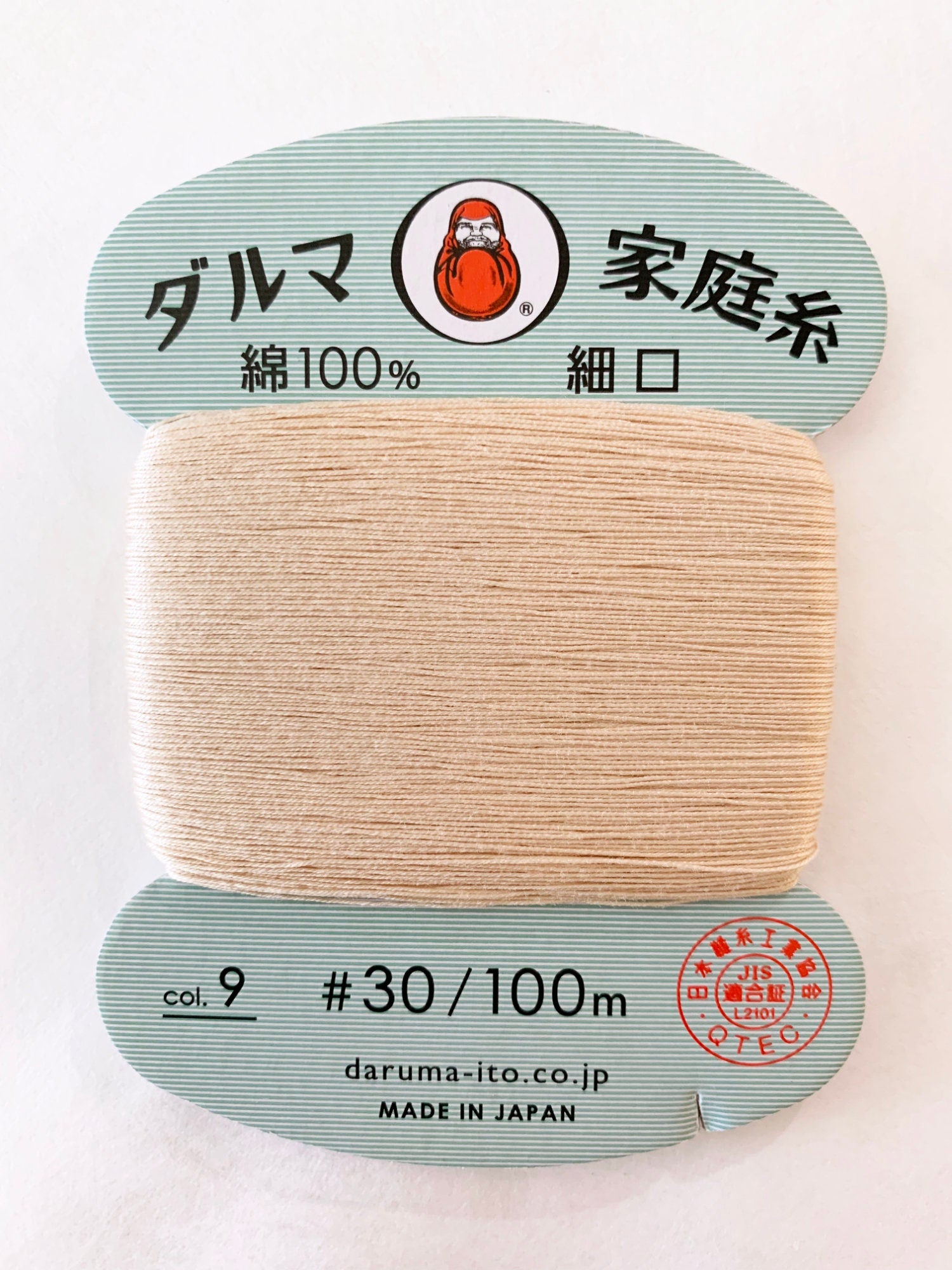 Daruma - Cotton Hand Sewing Thread Size #30 100m Card - Color #9 Birch Wood