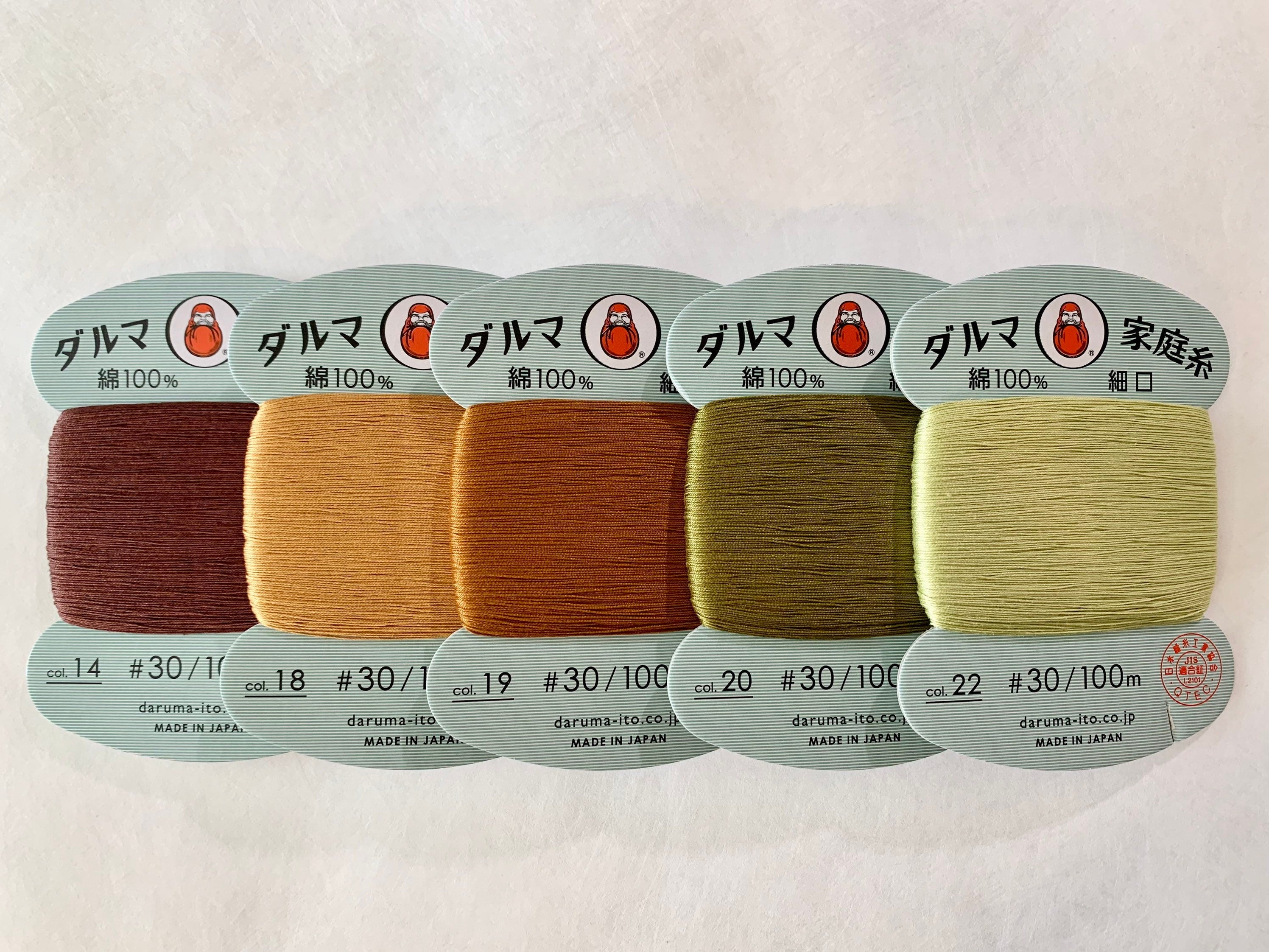 Daruma - Cotton Hand Sewing Thread Size #30 100m Card - Color #19 Gold Tea Brown