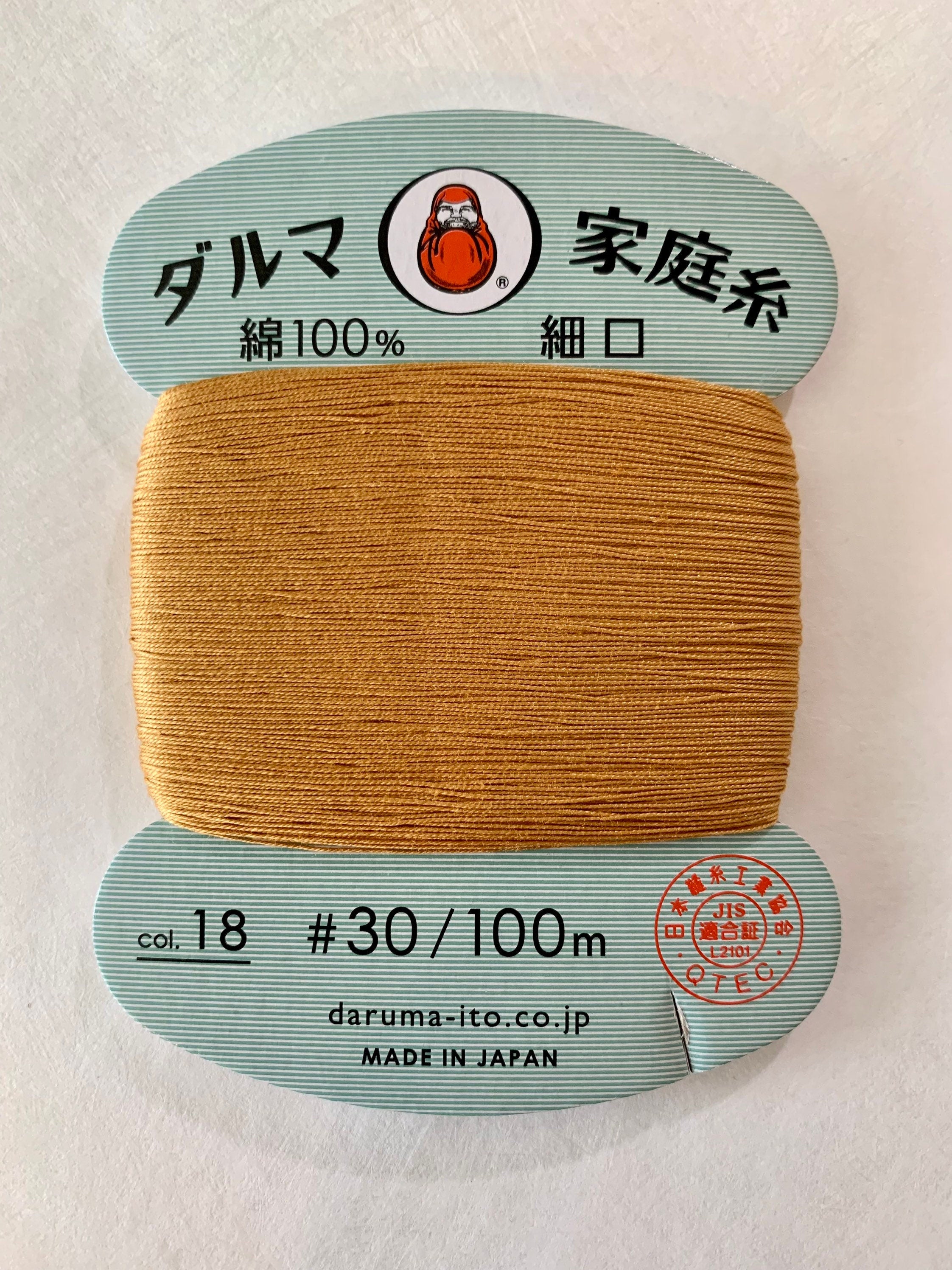 Daruma - Cotton Hand Sewing Thread Size #30 100m Card - Color #18 Camel Brown