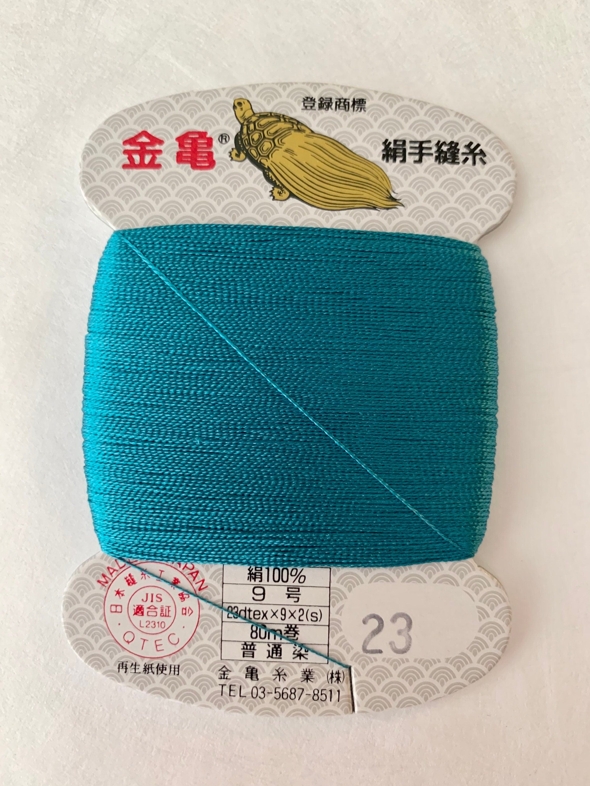 Kinkame - Silk Hand Sewing Thread 80m Card - Color #23 Peacock