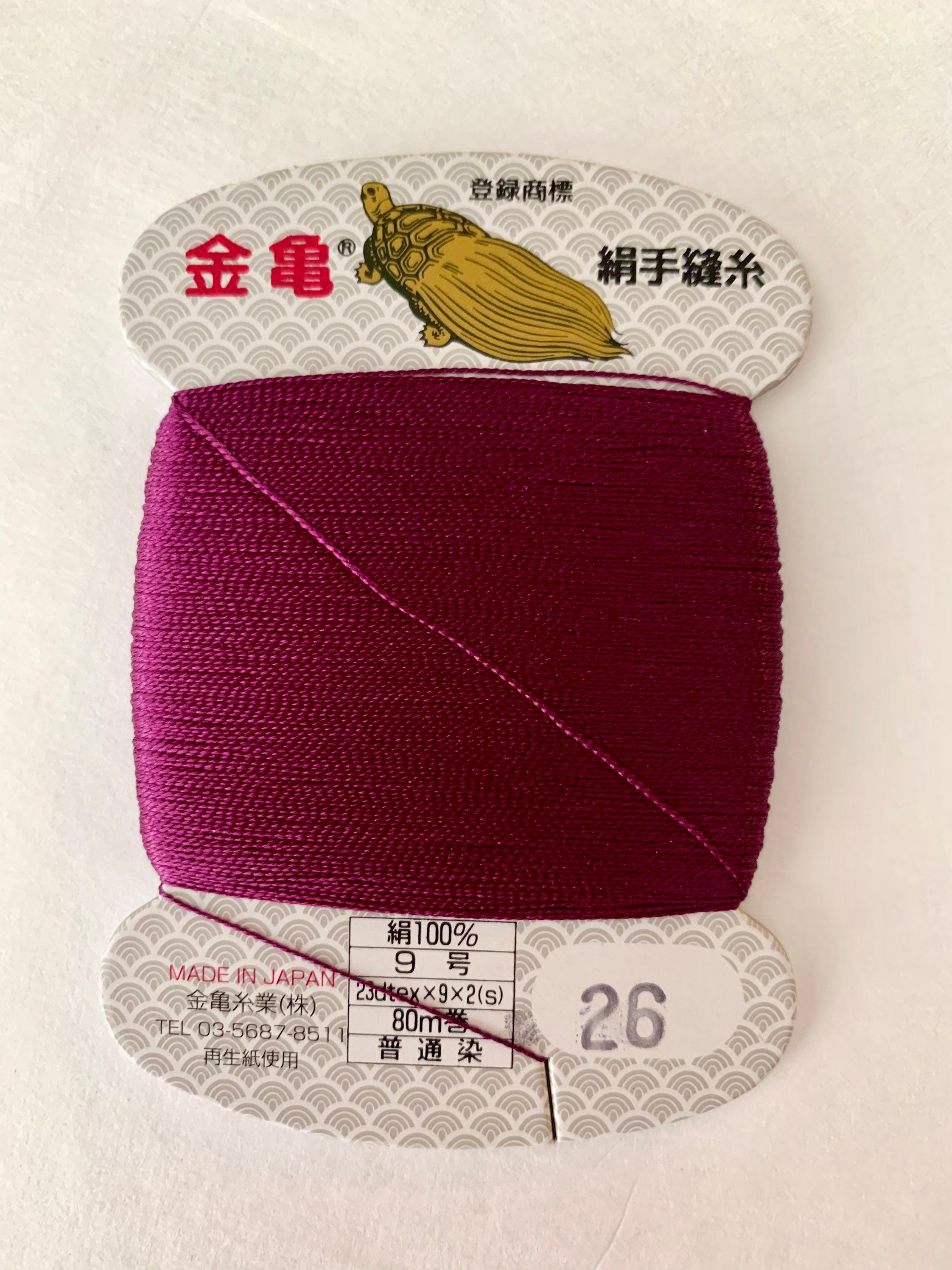 Kinkame - Silk Hand Sewing Thread 80m Card - Color #26 Royal Purple