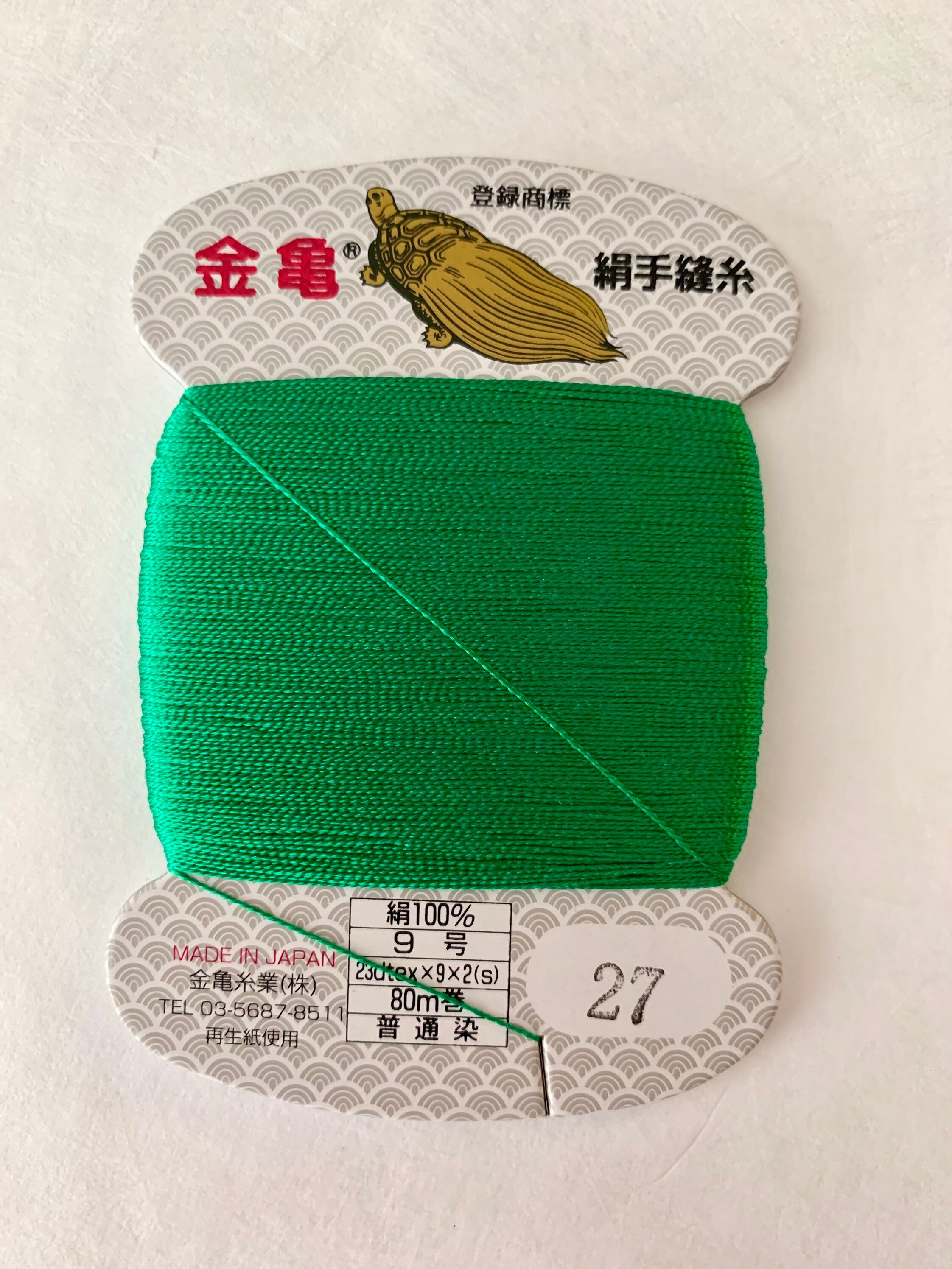Kinkame - Silk Hand Sewing Thread 80m Card - Color #27 Spring Green