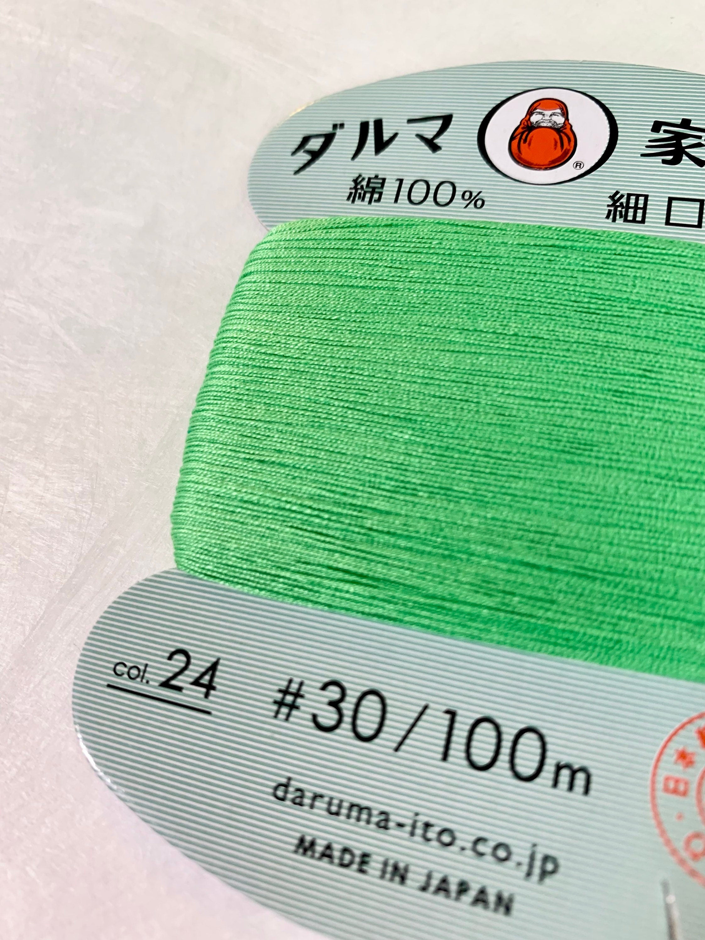 Daruma - Cotton Hand Sewing Thread Size #30 100m Card - Color #24 Greenish Yellow