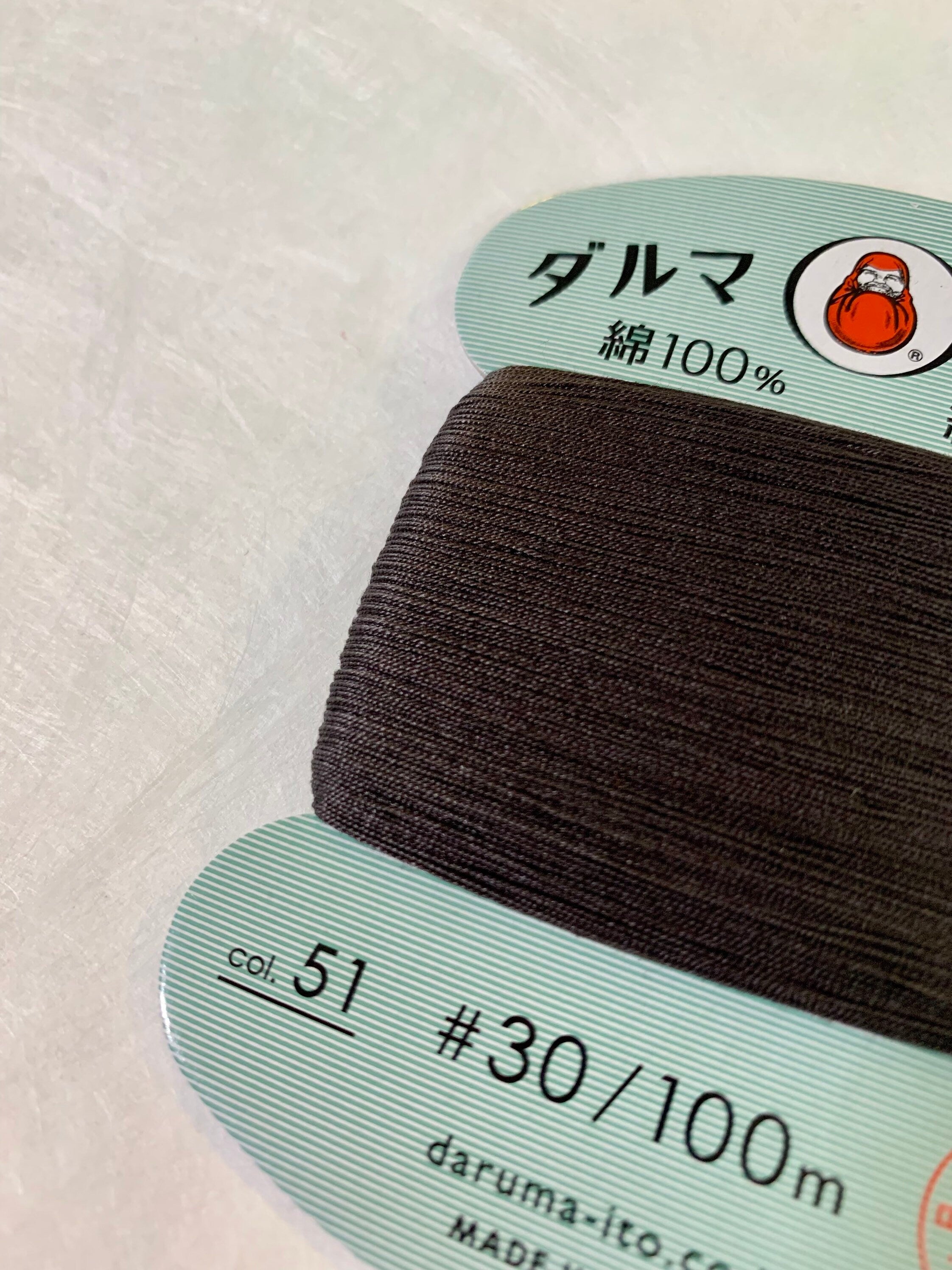 Daruma - Cotton Hand Sewing Thread Size #30 100m Card - Color #51 Black Brown