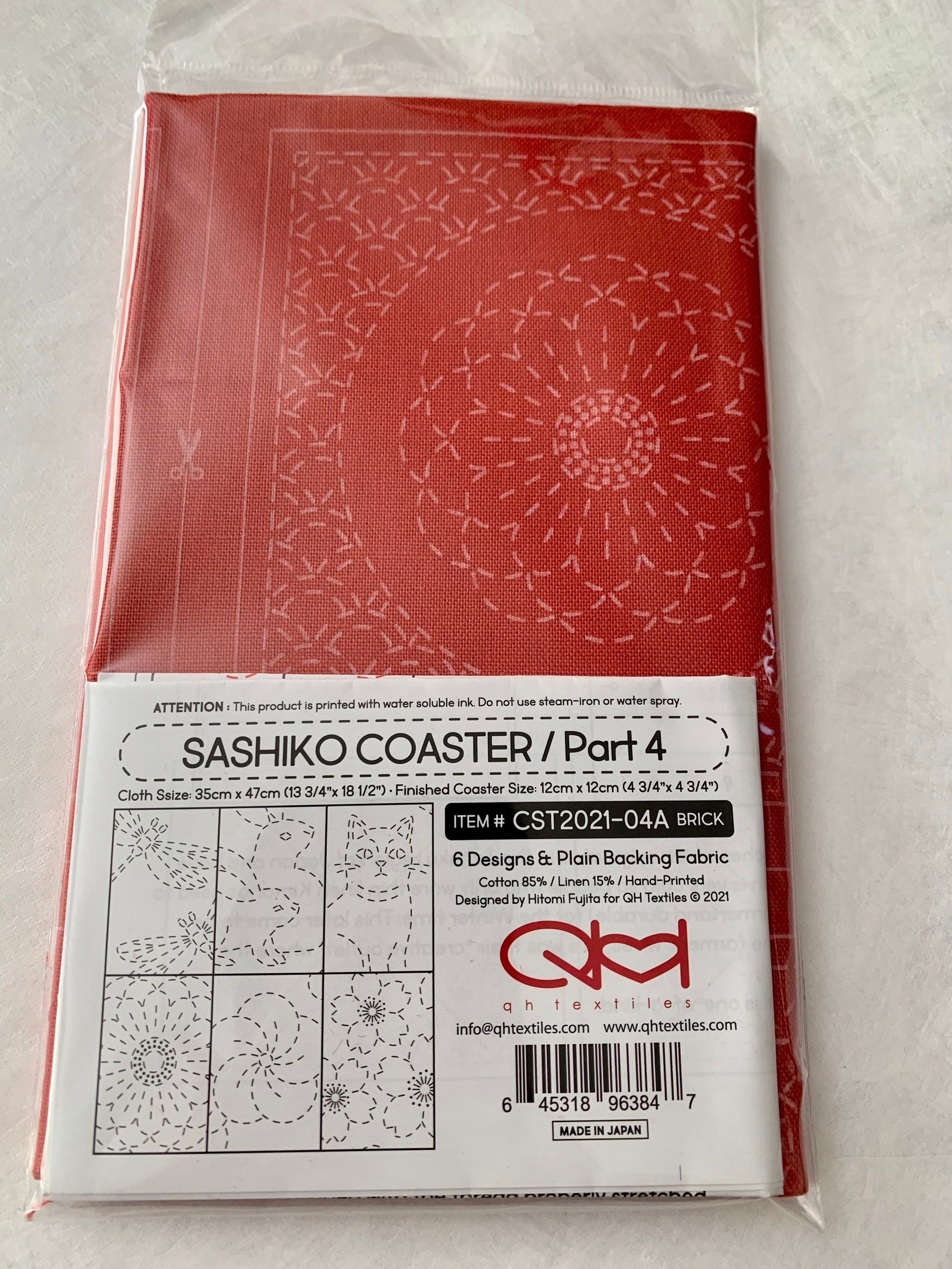 QH Textiles - Coaster Part 4 Cotton Linen Sashiko Fabric Sampler - Brick Red and Slate Gray