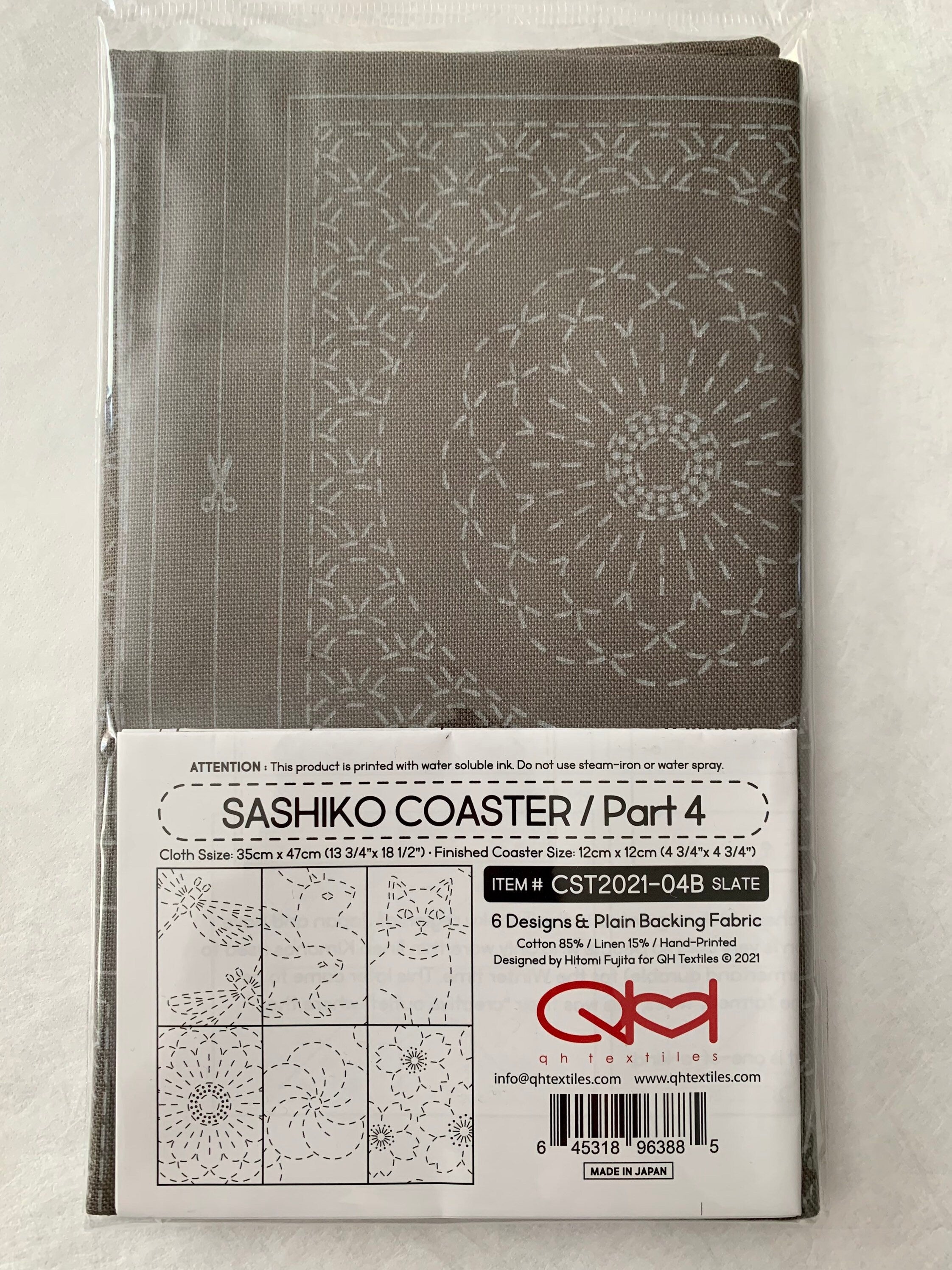 QH Textiles - Coaster Part 4 Cotton Linen Sashiko Fabric Sampler - Brick Red and Slate Gray