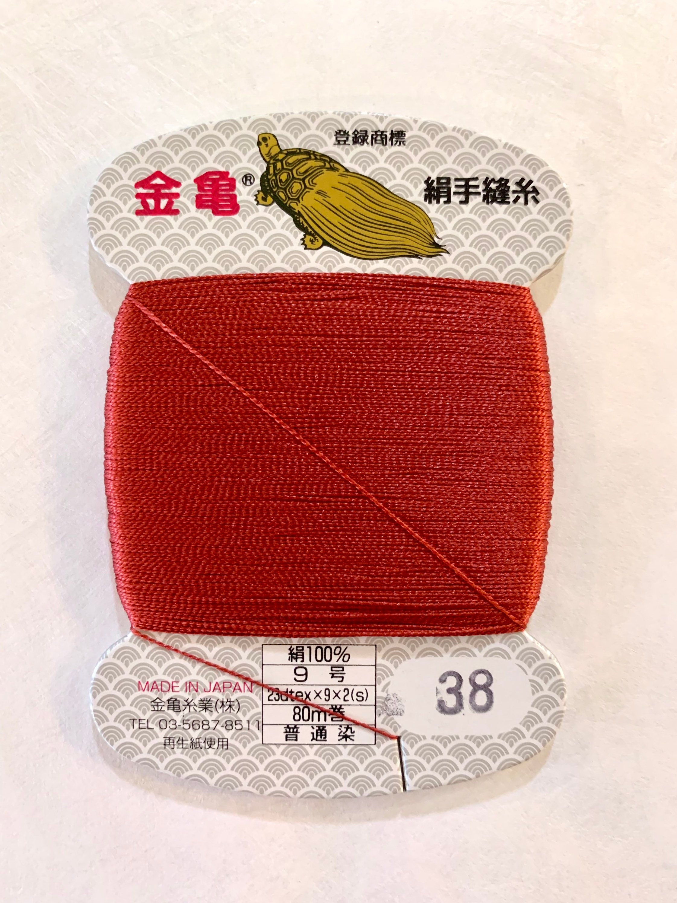 Kinkame - Silk Hand Sewing Thread 80m Card - Color #38 Red Velvet