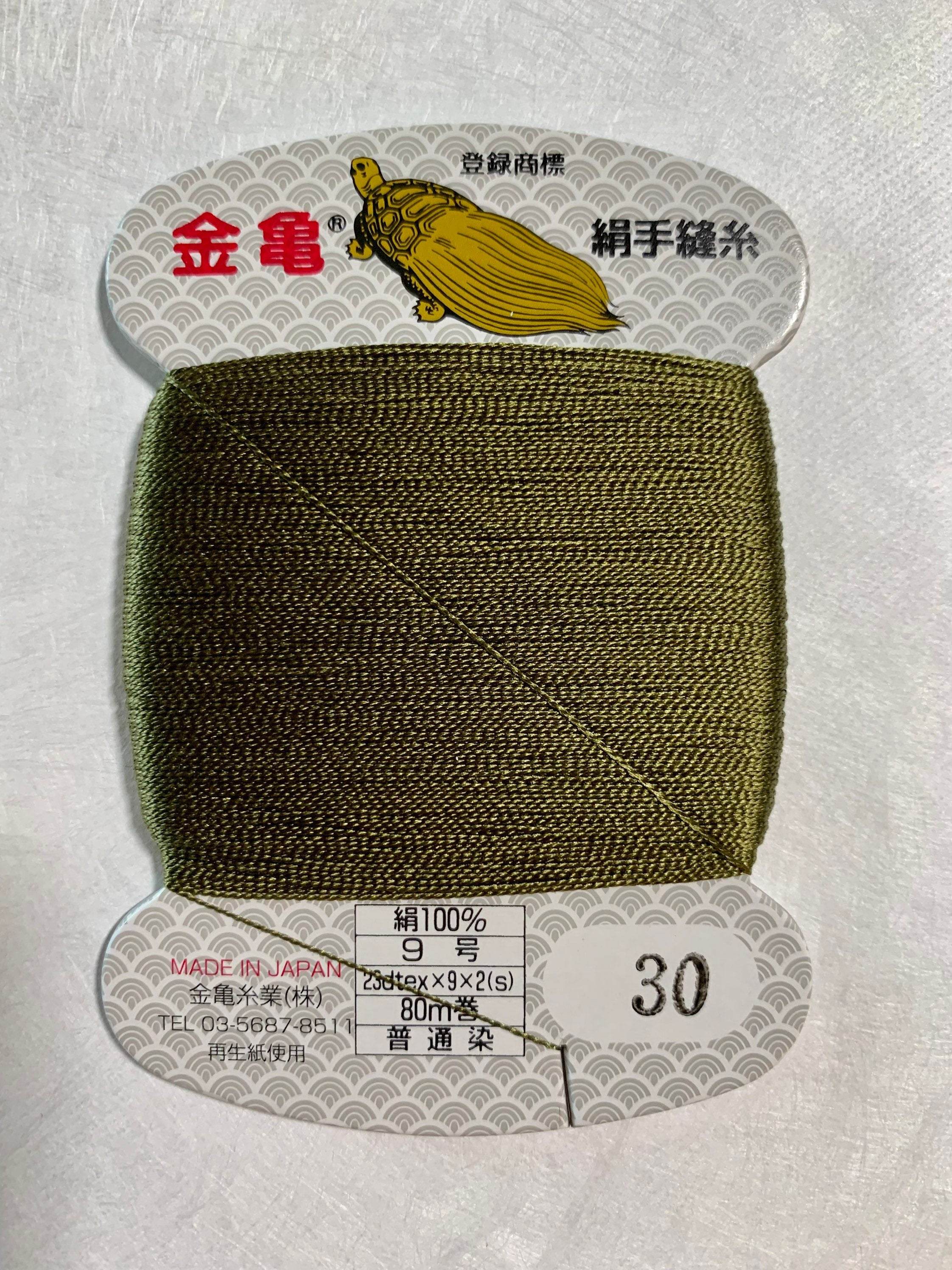 Kinkame - Silk Hand Sewing Thread 80m Card - Color #30 Olive