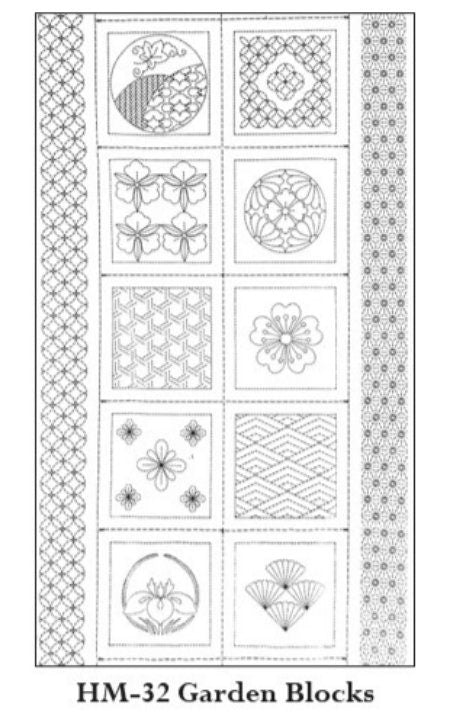 Orimono Imports - Sashiko Garden Blocks Sashiko Washout Fabric Panel