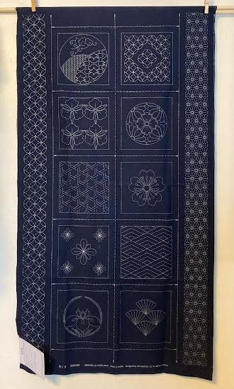 Orimono Imports - Sashiko Garden Blocks Sashiko Washout Fabric Panel
