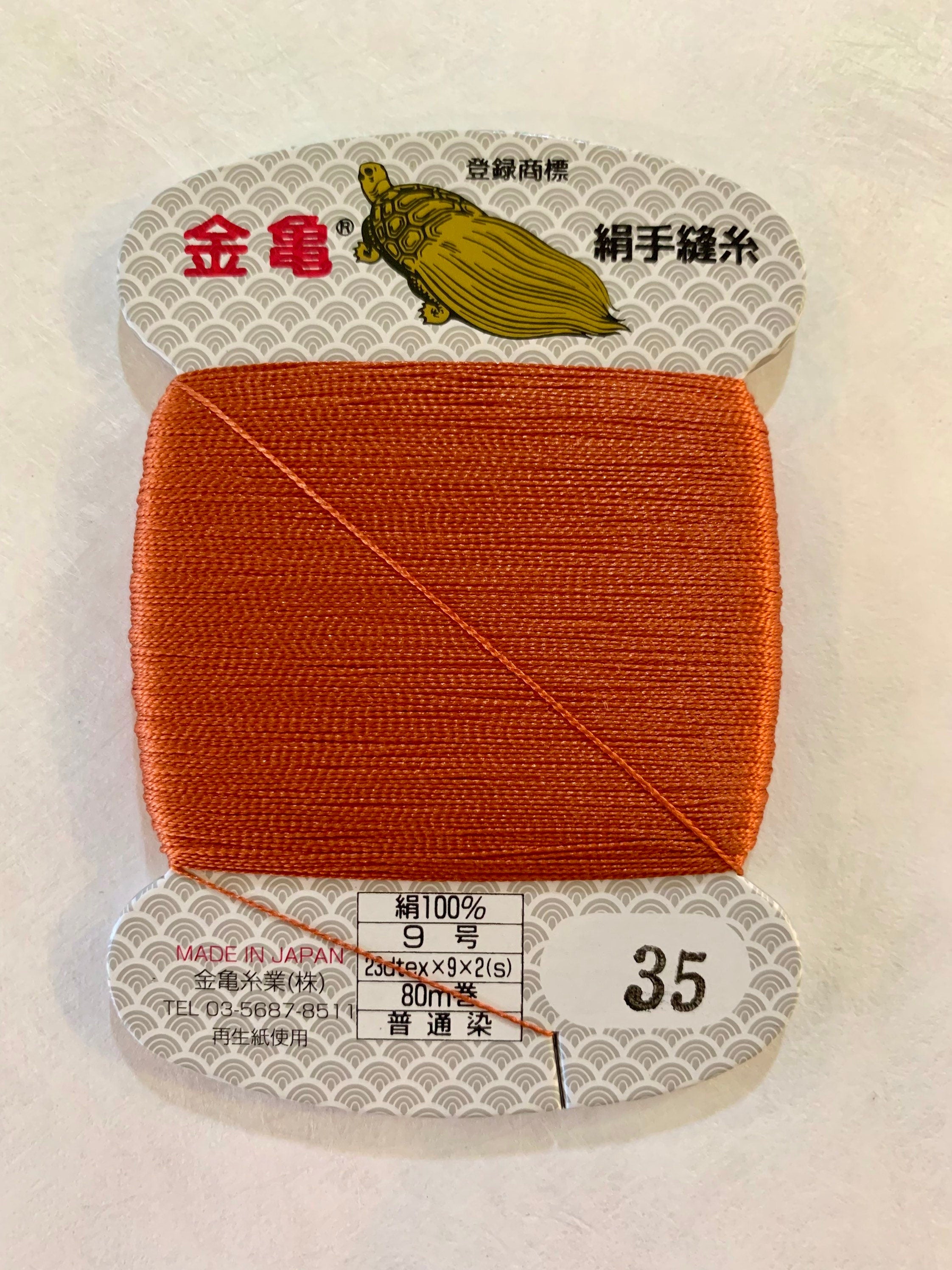 Kinkame - Silk Hand Sewing Thread 80m Card - Color #35 Pumpkin Orange
