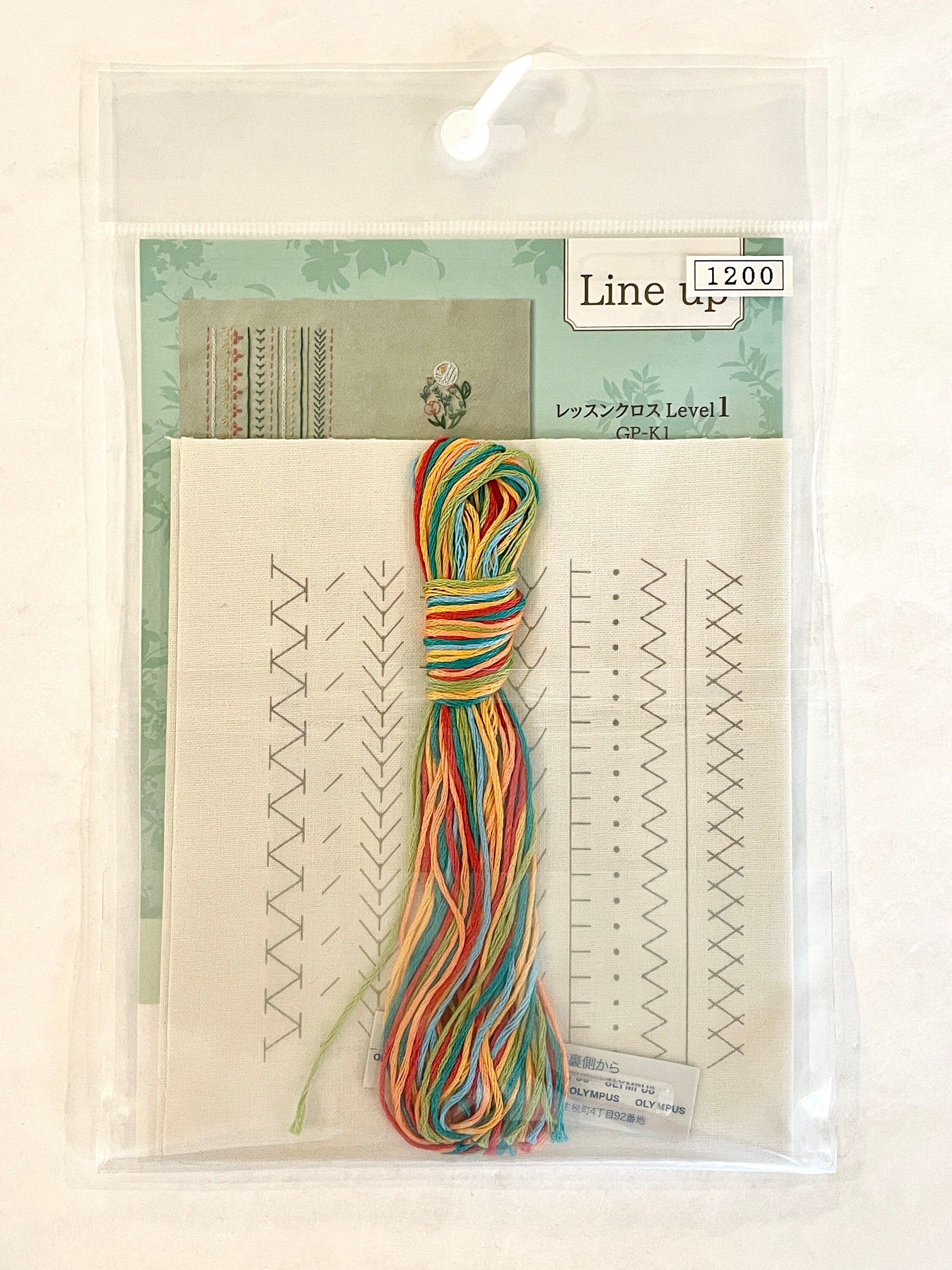 Olympus - Garden Party Level 2 Embroidery Sampler Kit - Undyed/White