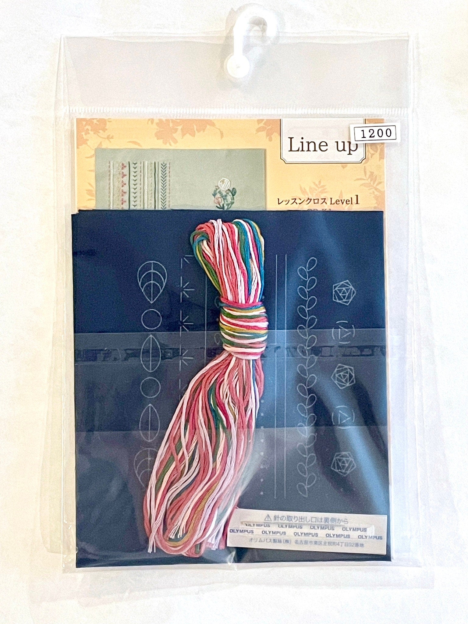 Olympus - Garden Party Series: Level 3 Embroidery Sampler Kit - Blue