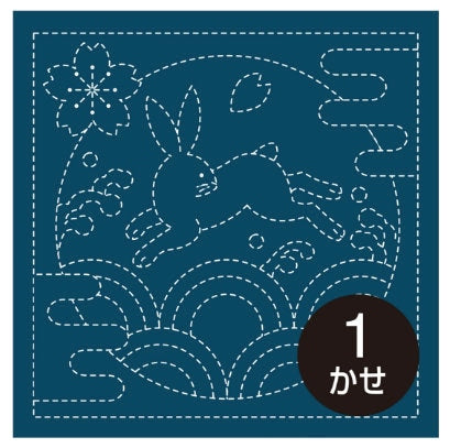 Olympus #390 Rabbit Wave Japanese sashiko sampler cotton cloth fabric Navy Blue