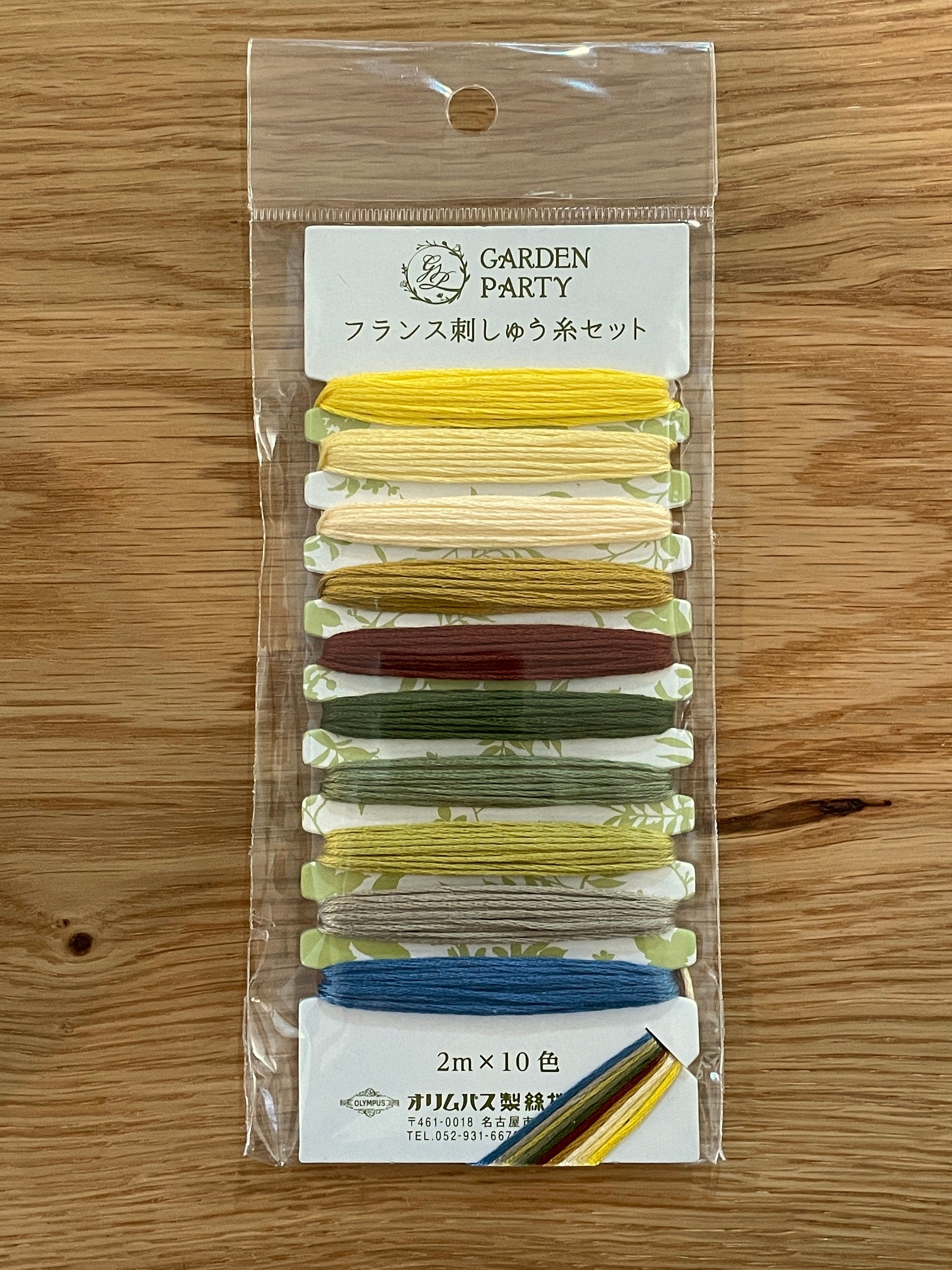 Olympus - "Garden Party" Embroidery Floss 10 Color - Card #2 Vintage