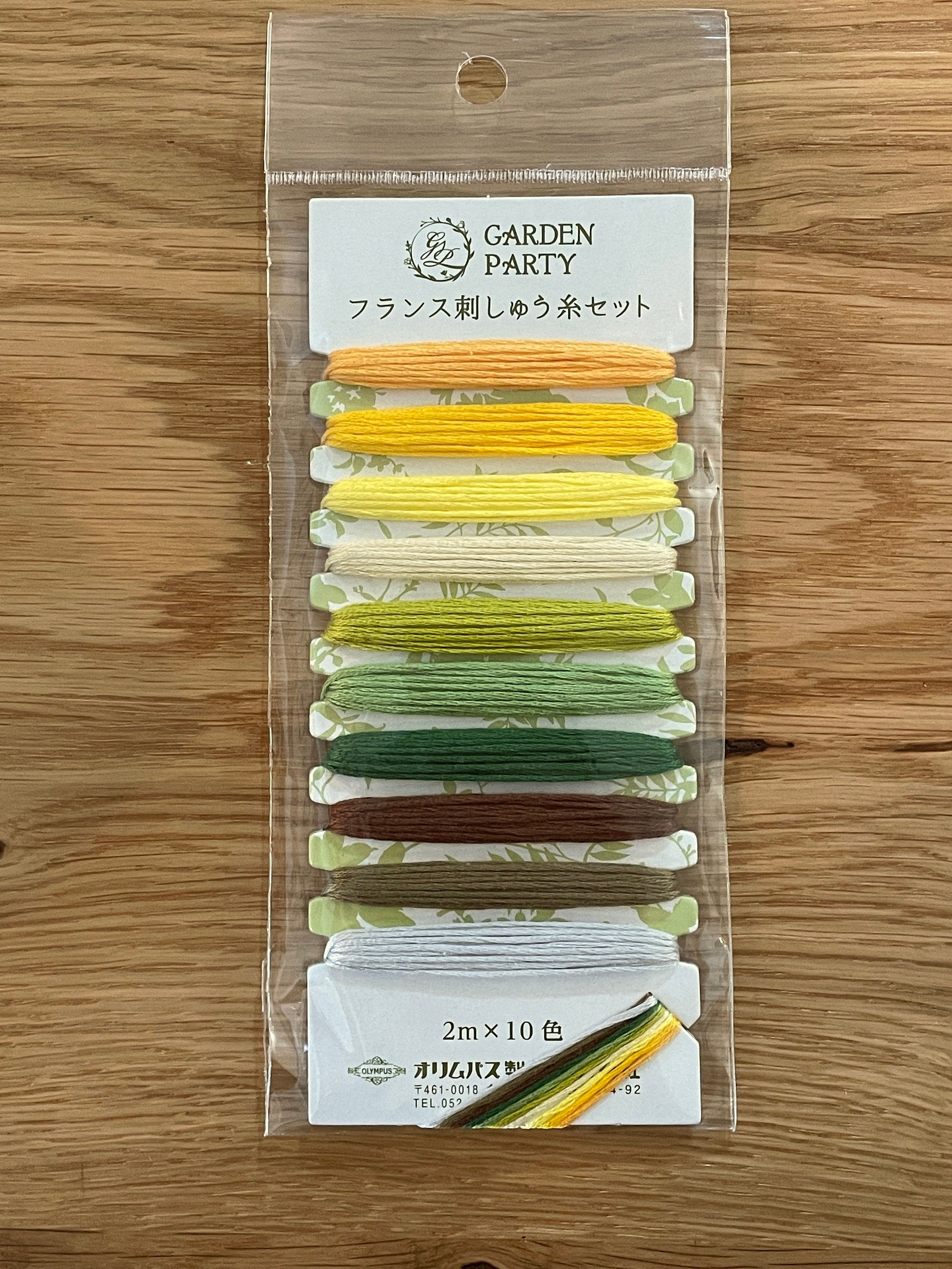 Olympus - "Garden Party" Embroidery Floss 10 Color - Card #1 Cheerful