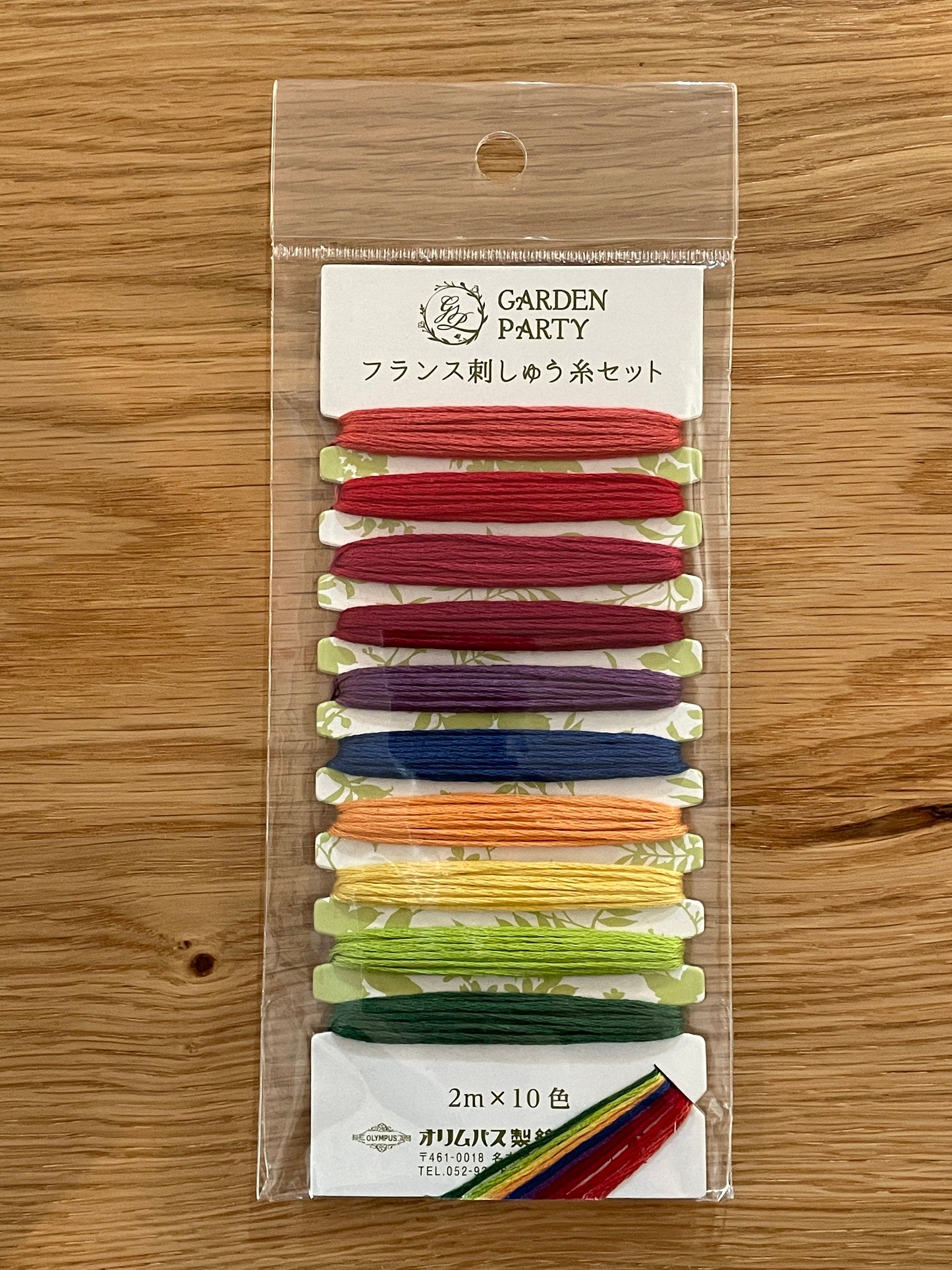 Olympus - "Garden Party" Embroidery Floss 10 Color - Card #5 Vitamin