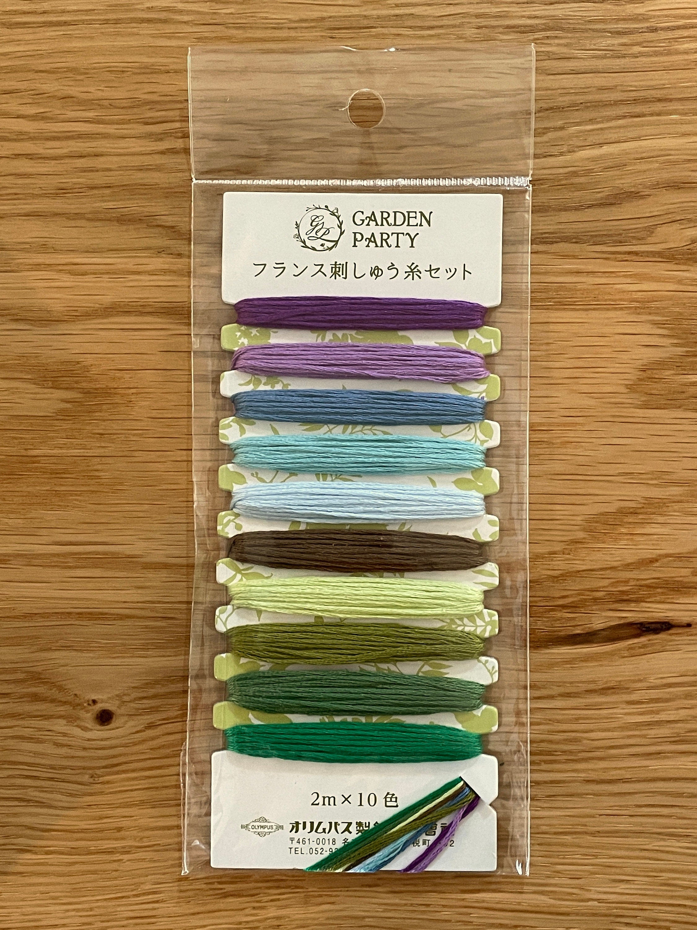 Olympus - "Garden Party" Embroidery Floss 10 Color - Card #7 Elegant