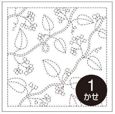 Olympus - Nuts and Berries Cotton Sashiko Sampler Cloth - White