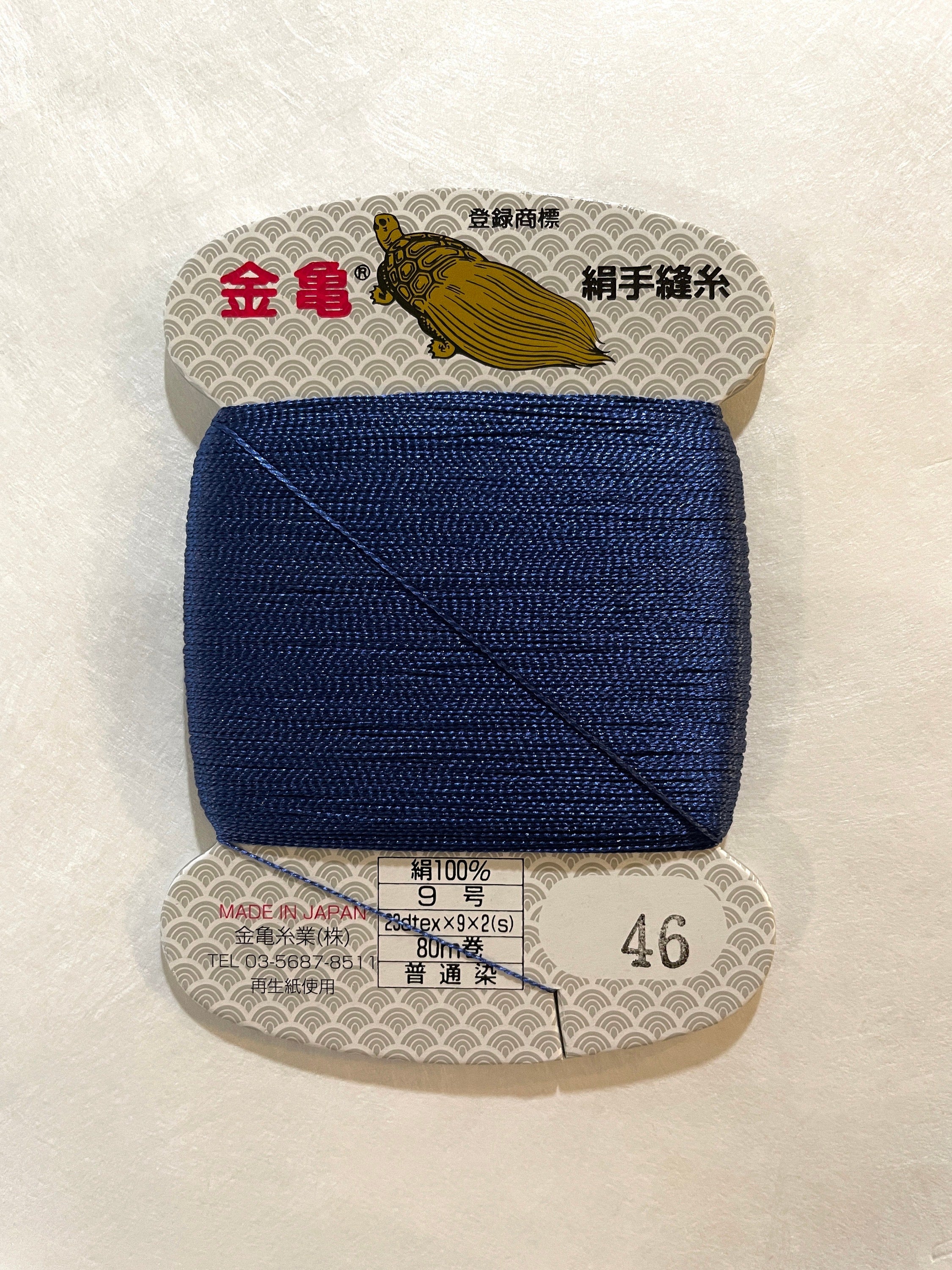 Kinkame - Silk Hand Sewing Thread 80m Card - #46 Denim Blue