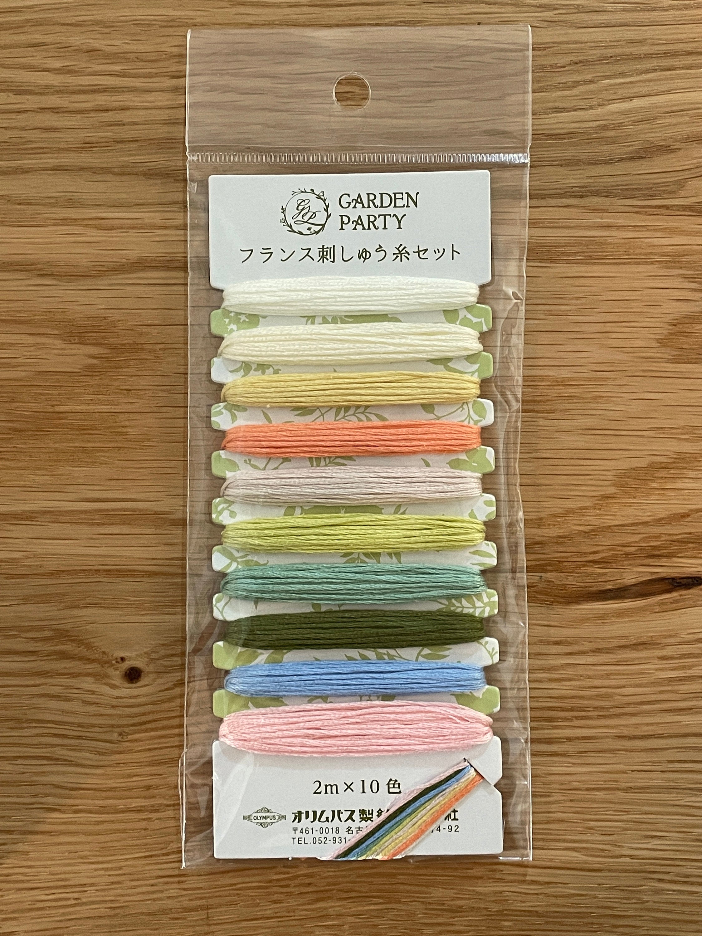 Olympus - "Garden Party" Embroidery Floss 10 Color - Card #3 Herbs