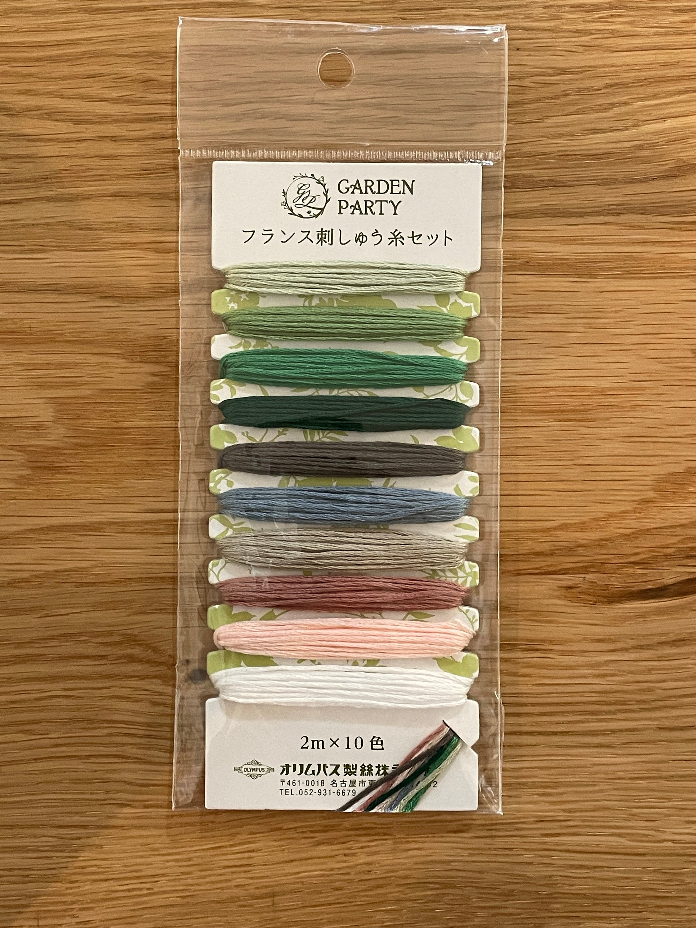 Olympus - "Garden Party" Embroidery Floss 10 Color - Card #12 Classic