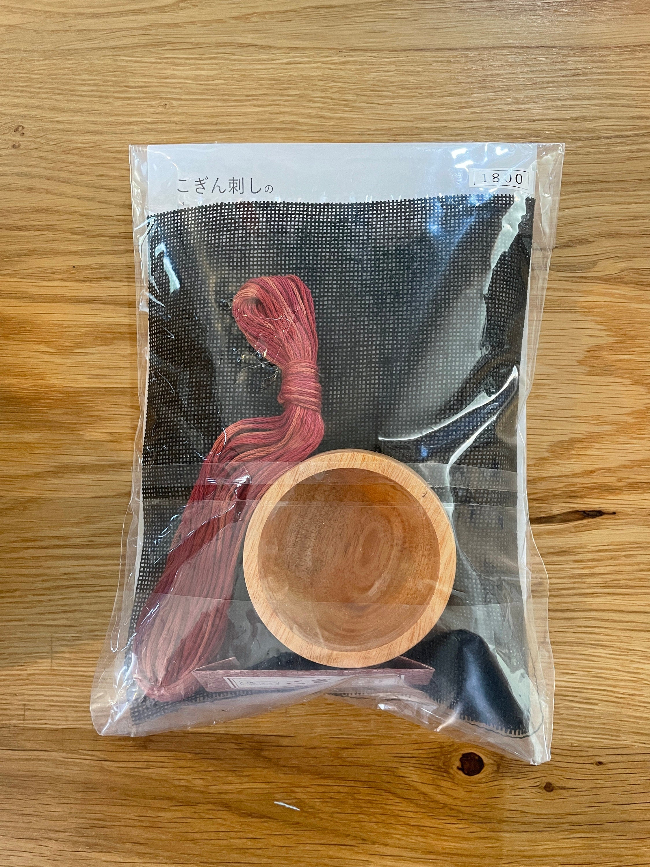 Olympus - Wood Bowl Pin Cushion Kogin Sampler Kit - Black and Red