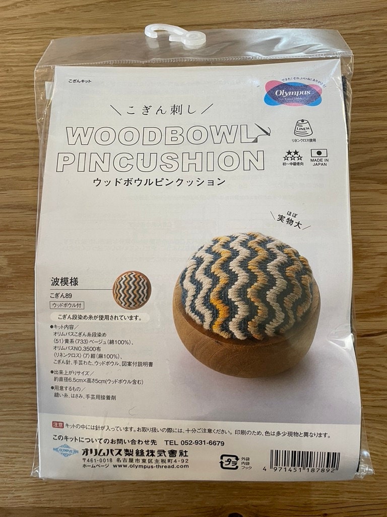 Olympus - Wood Bowl Pin Cushion Kogin Sampler Kit - Blue and Yellow/Beige