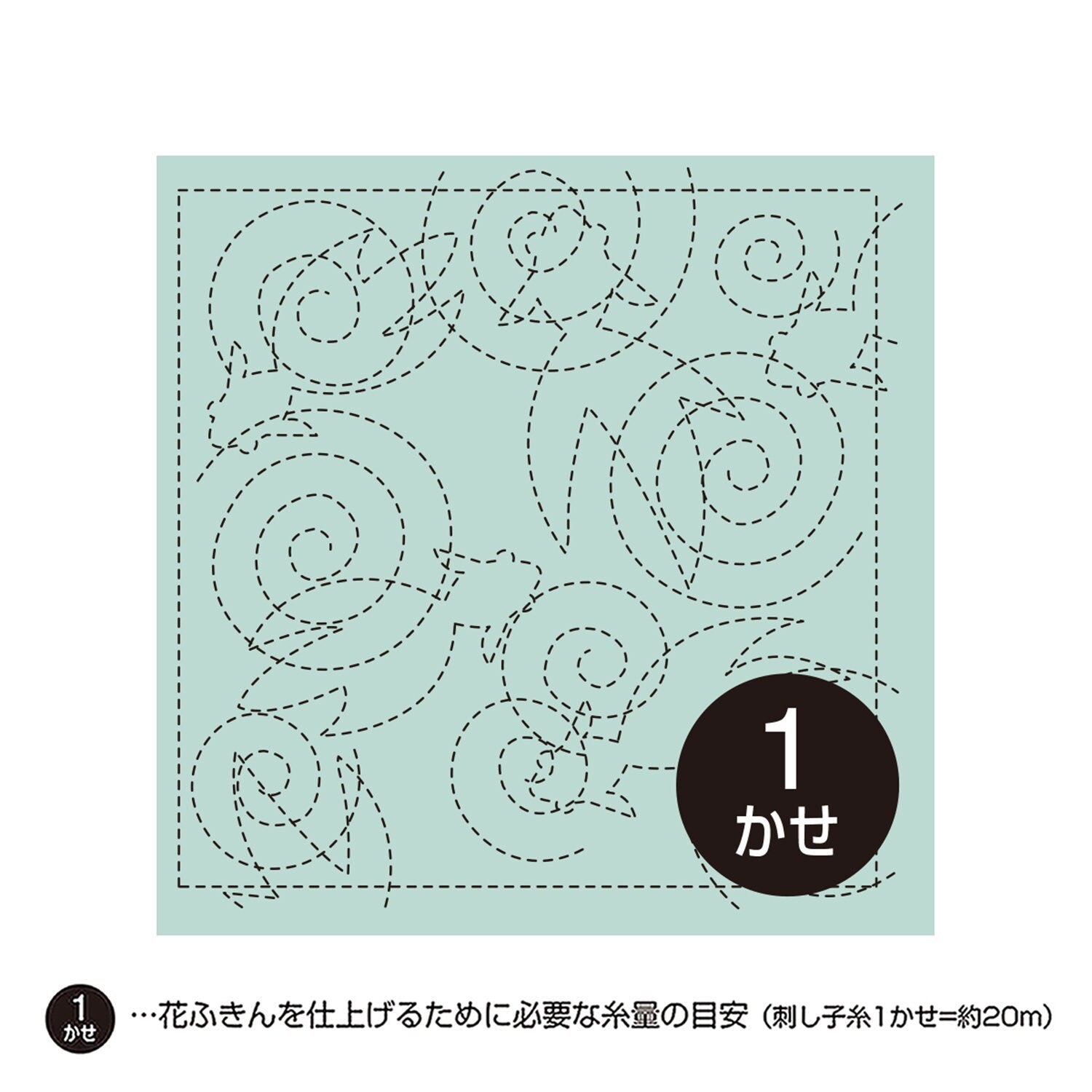 Olympus #39 Koi Pond Japanese sashiko cotton sampler fabric carp goldfish AQUA