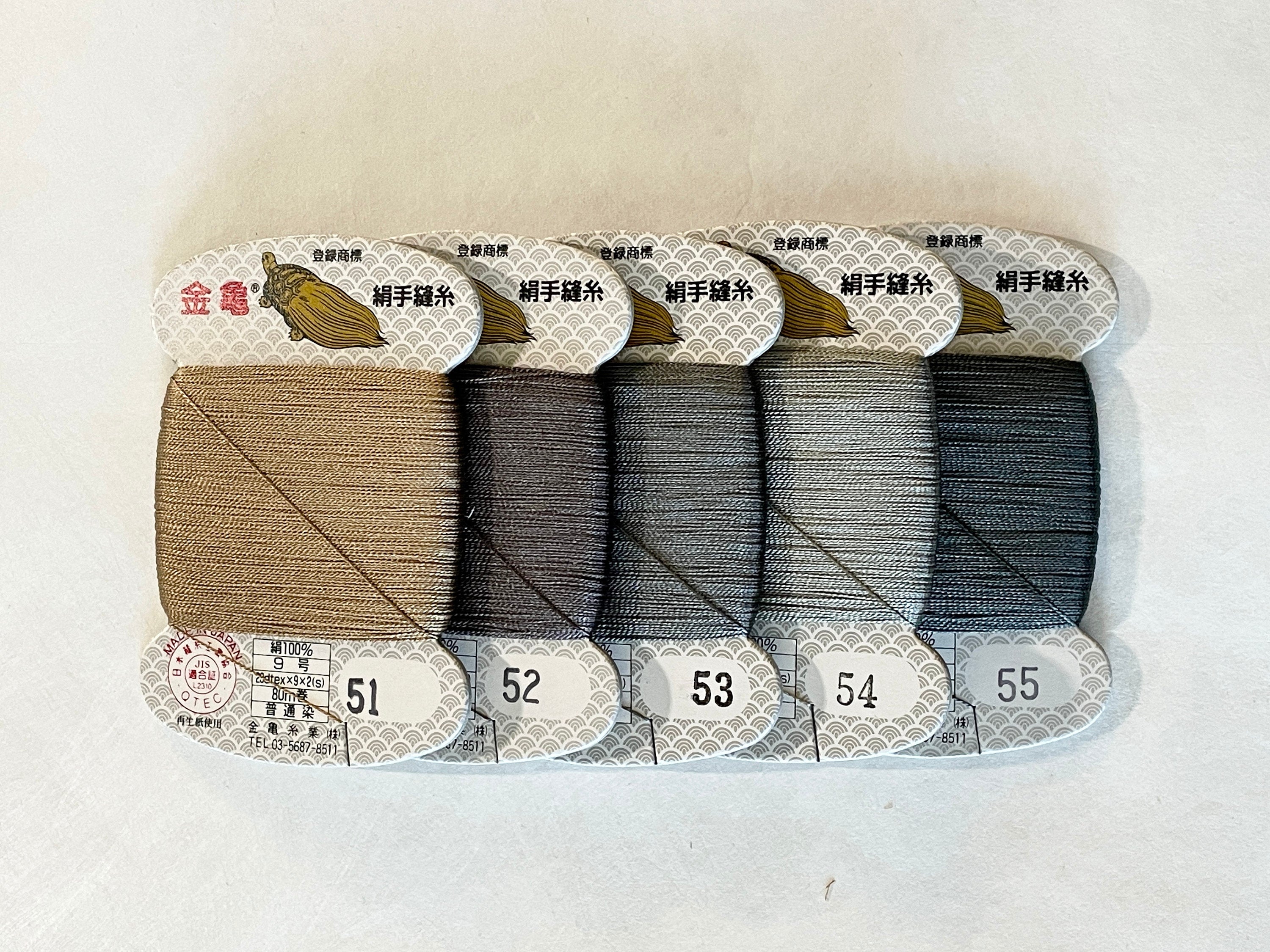 Kinkame - Silk Hand Sewing Thread 80m Card - Color #1 Pearl