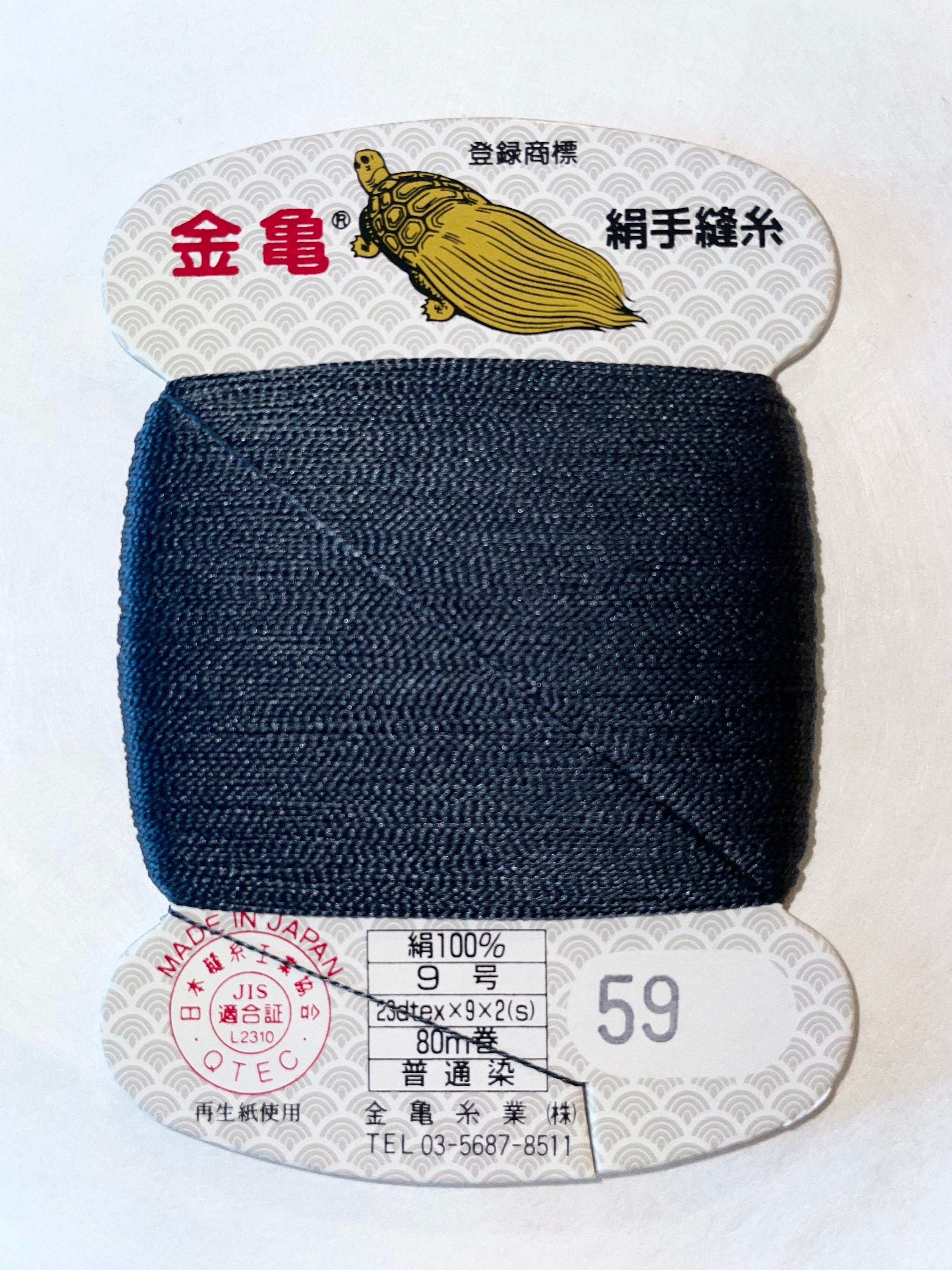 Kinkame - Silk Hand Sewing Thread 80m Card - Color #59 Sea Floor