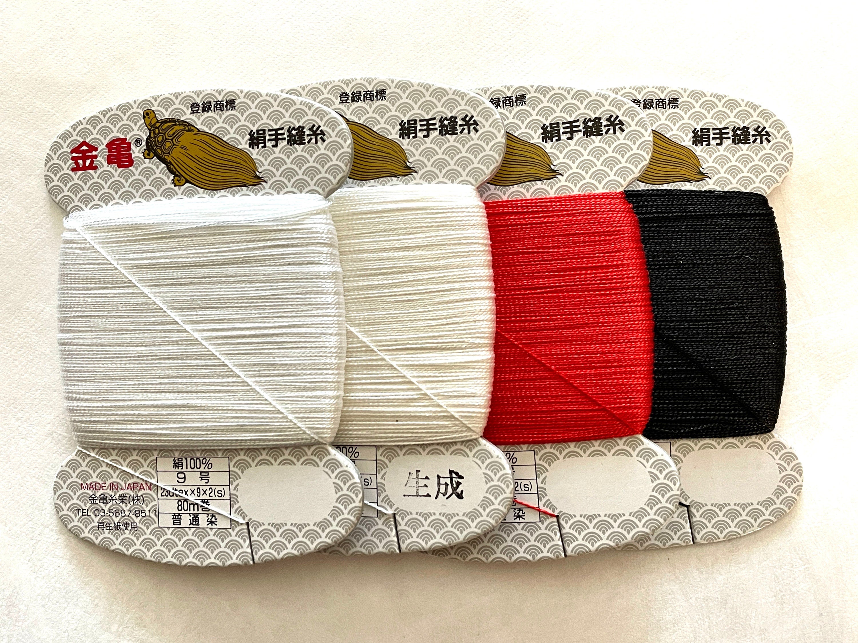 Kinkame - Silk Hand Sewing Thread 80m Card - Red
