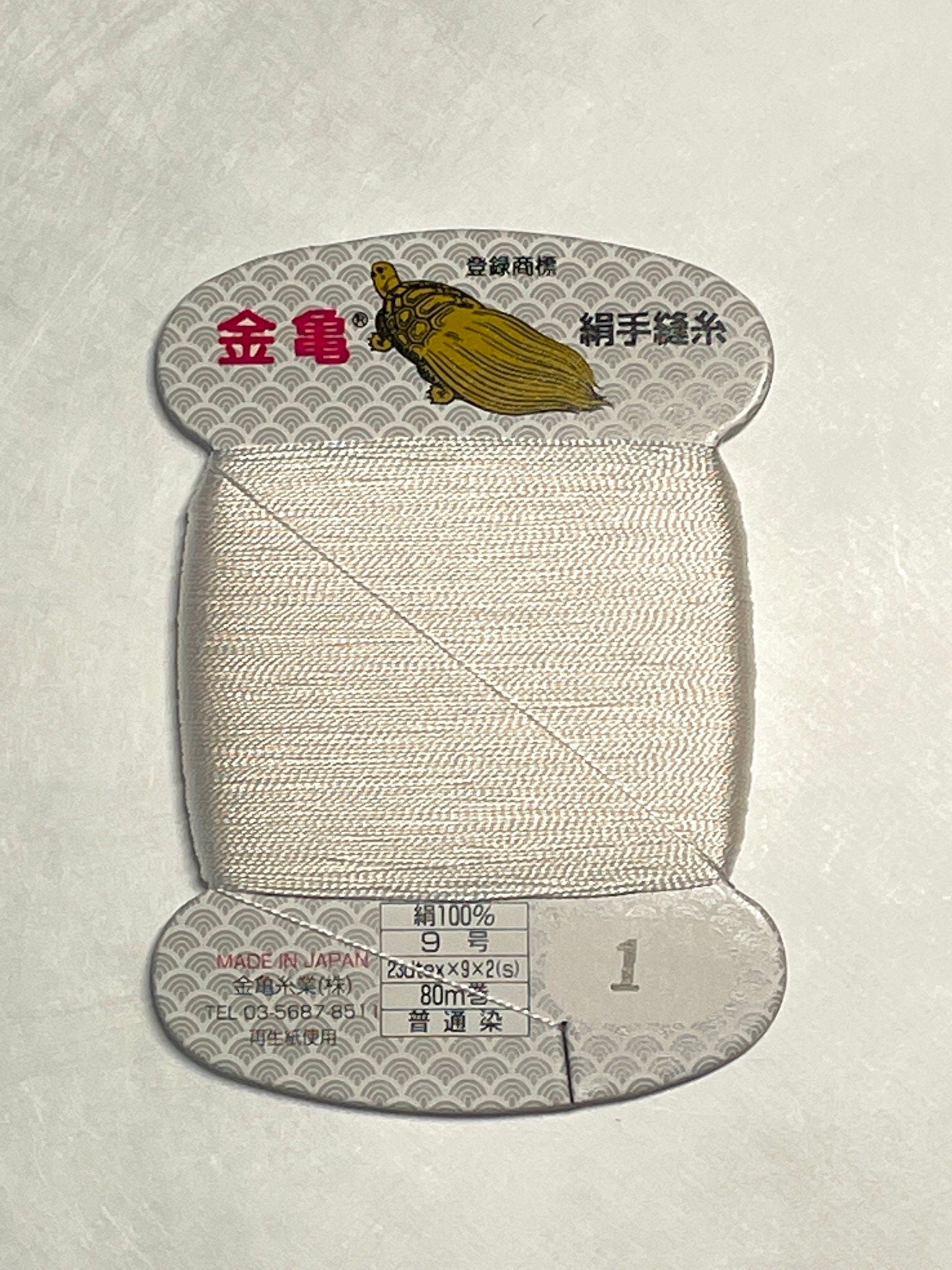 Kinkame - Silk Hand Sewing Thread 80m Card - Color #1 Pearl