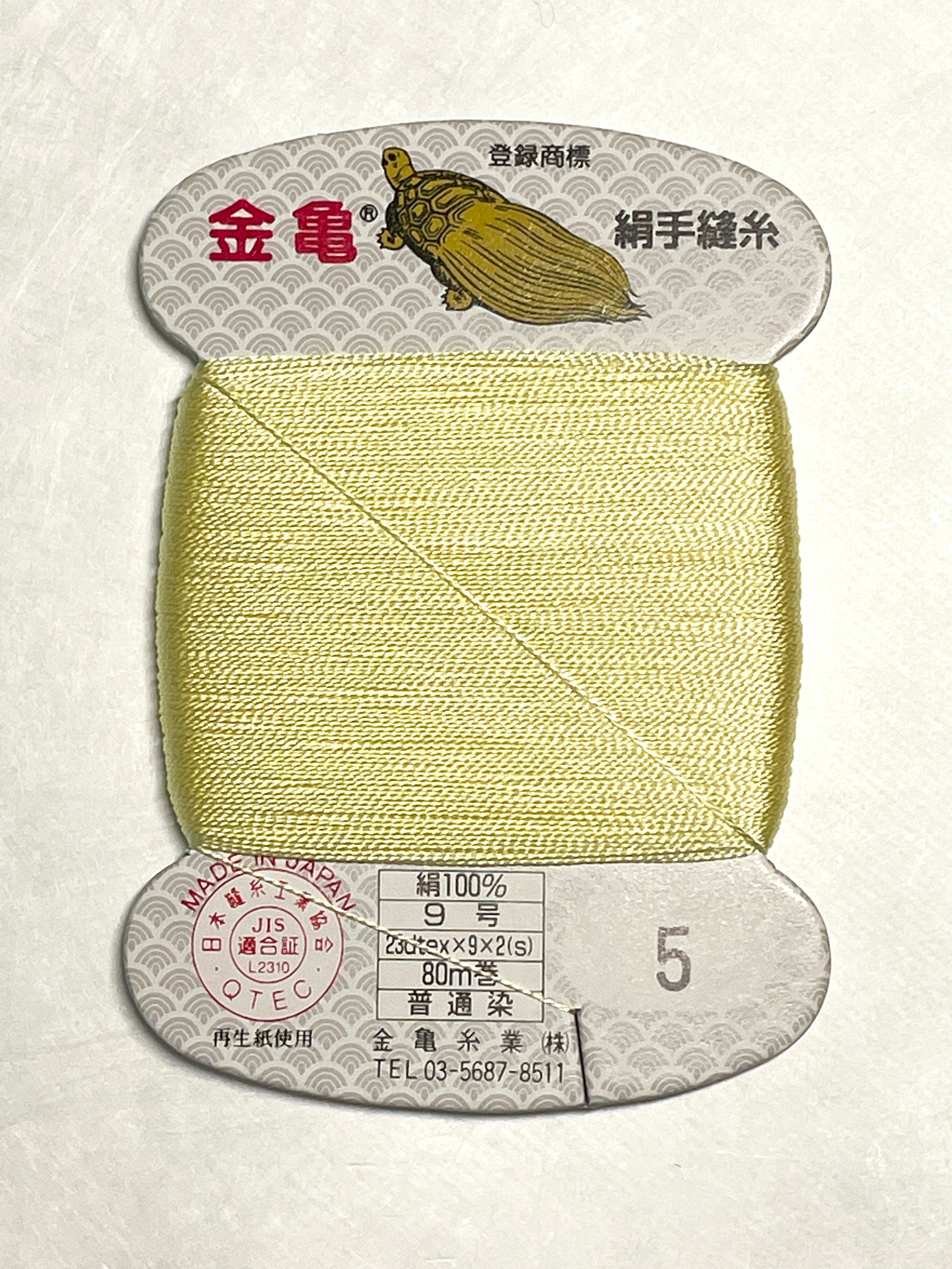 Kinkame - Silk Hand Sewing Thread 80m Card - Color #5 Lemon Curd