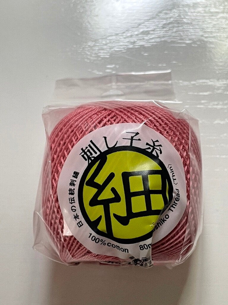 Olympus - Thin Cotton Sashiko Thread 80m Ball - Rose Pink