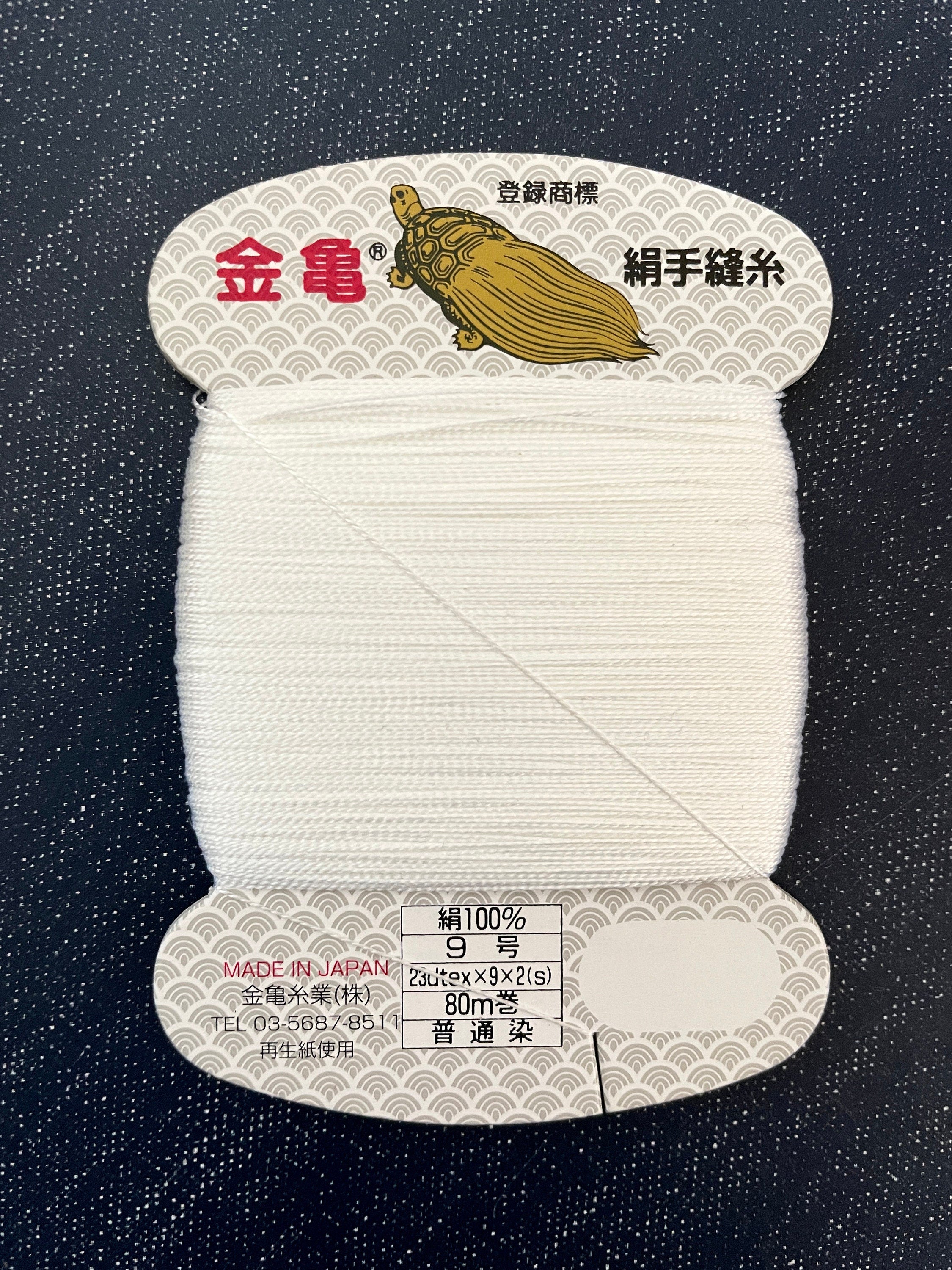 Kinkame - Silk Hand Sewing Thread 80m Card - Color Bright White